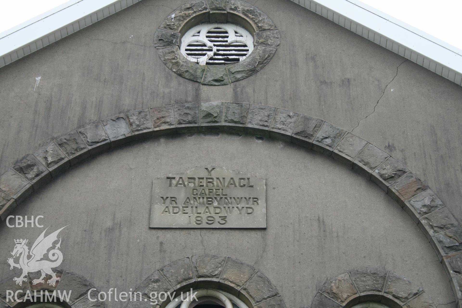 Tabernacle Welsh Independent Chapel, Gowerton, detail of date plaque