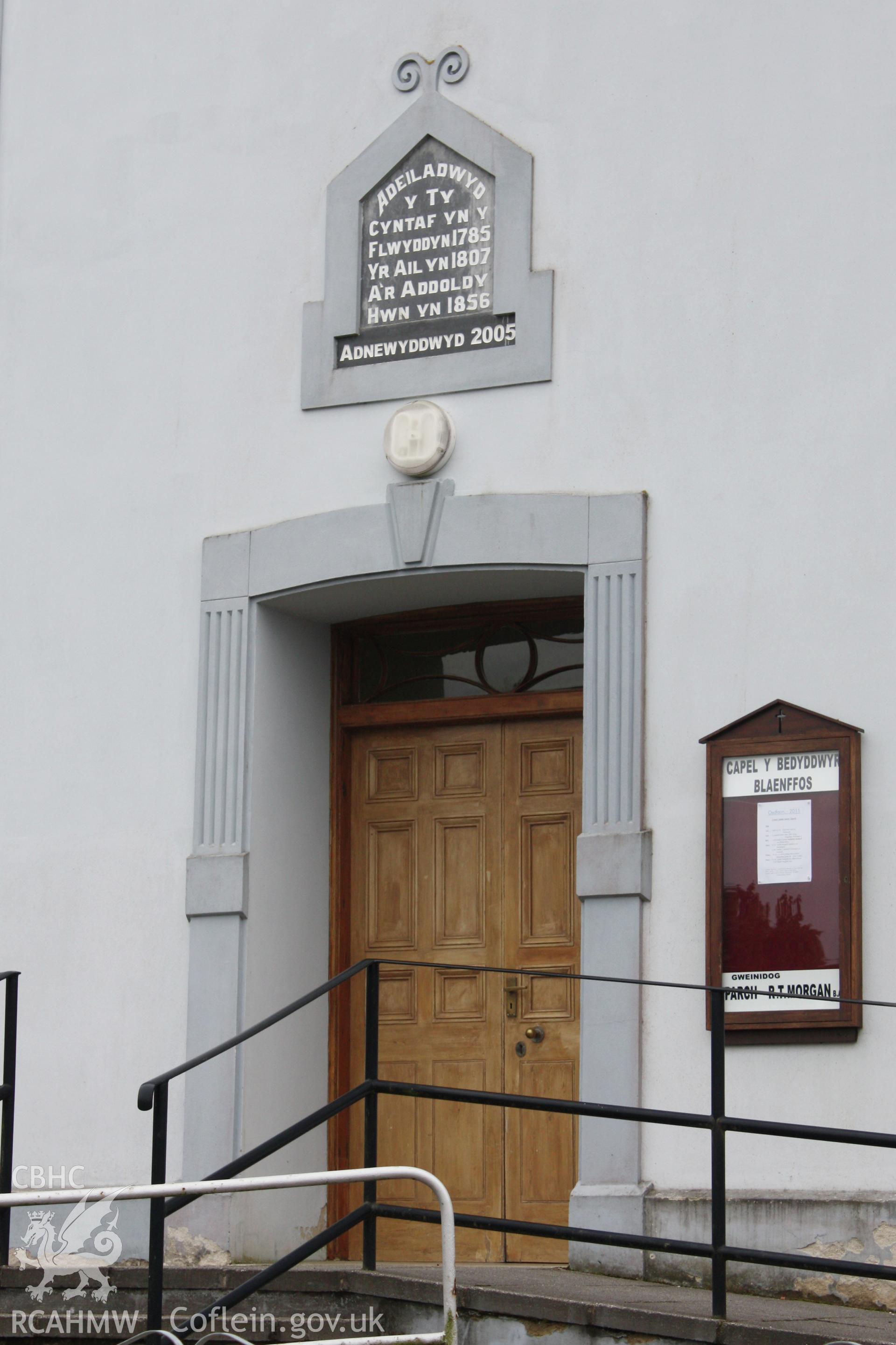 Blaenffos Chapel, detail of plaque.