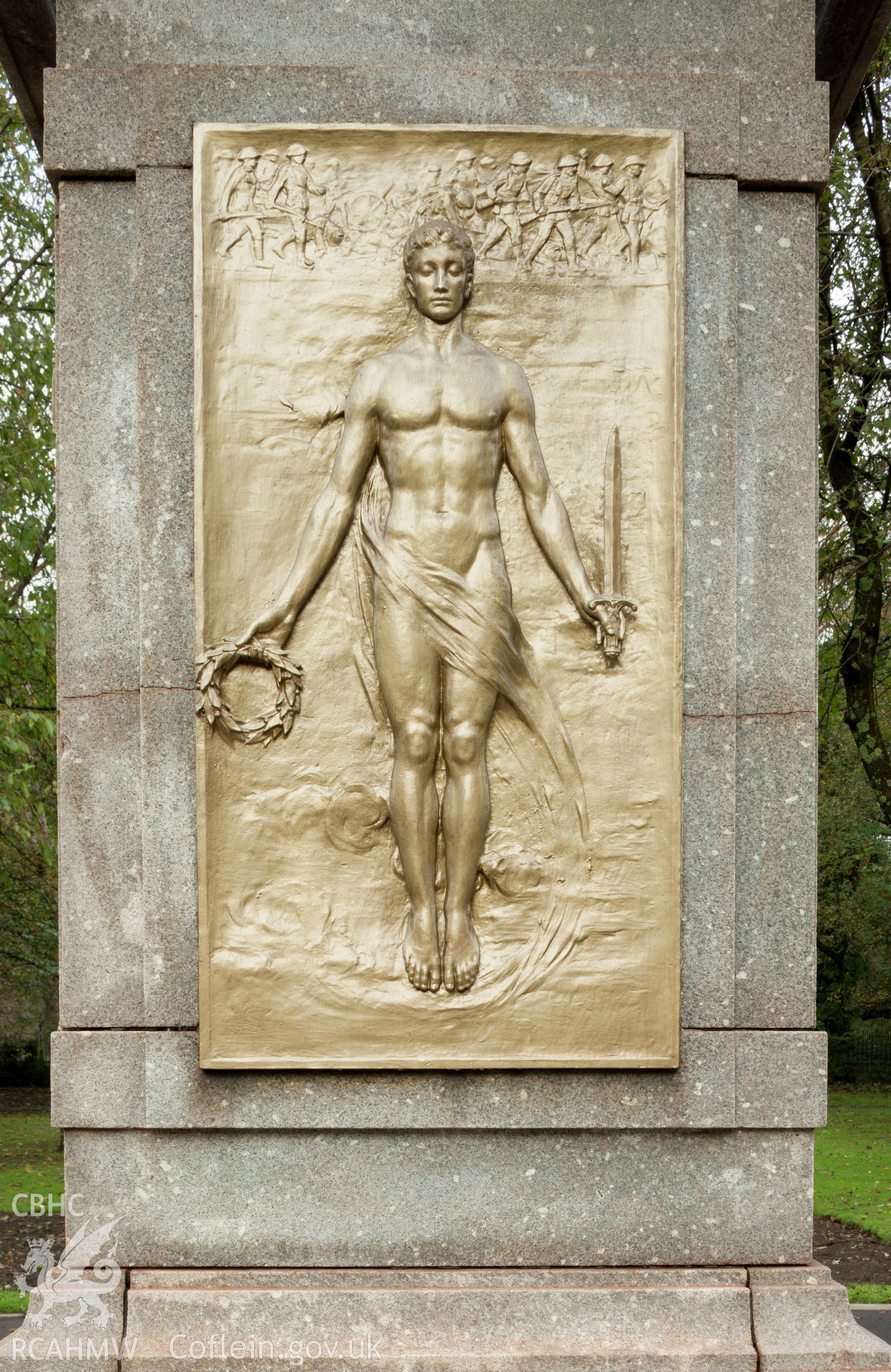 Metal relief on southeast facade