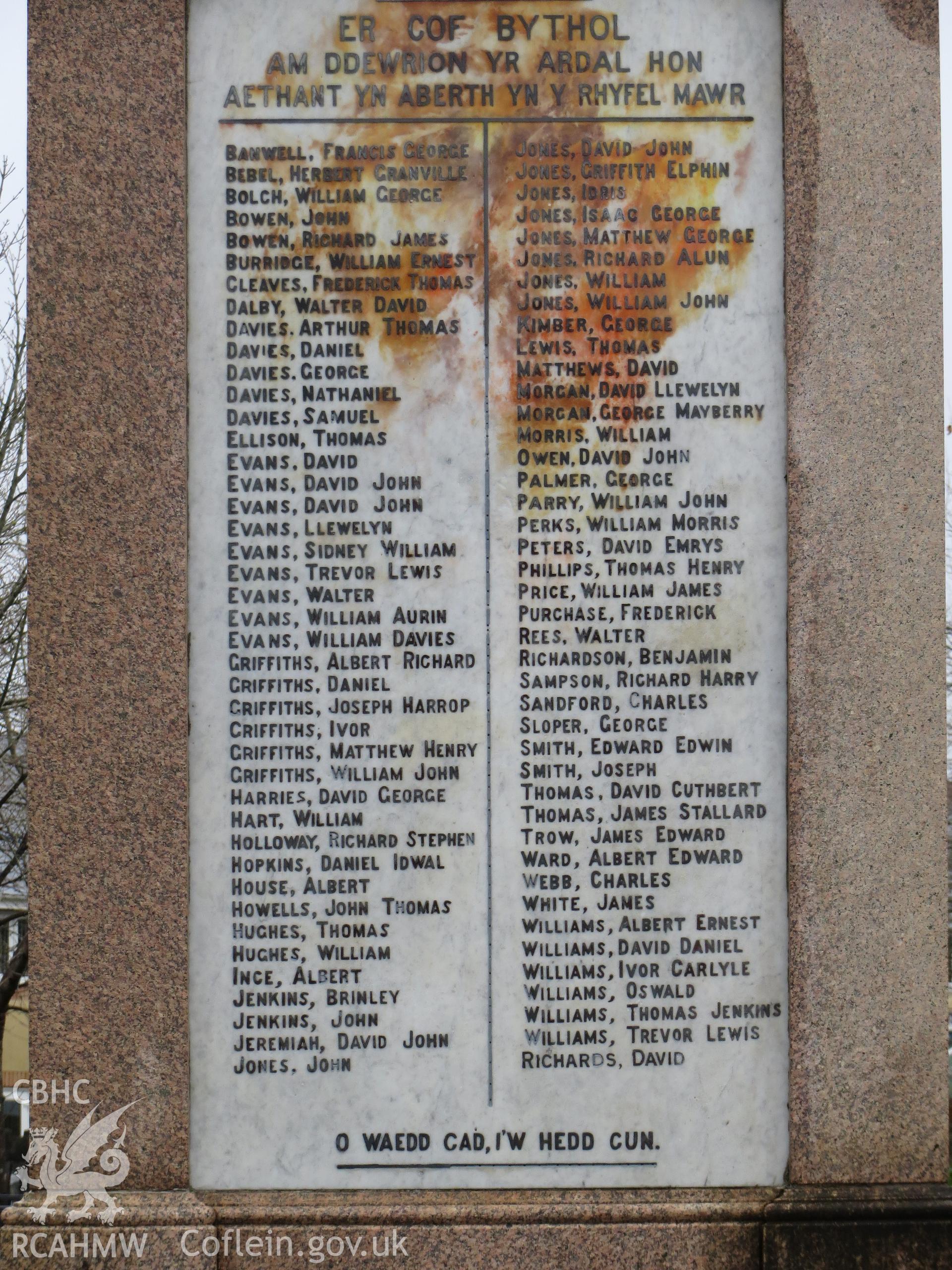 South-west side, roll of names.