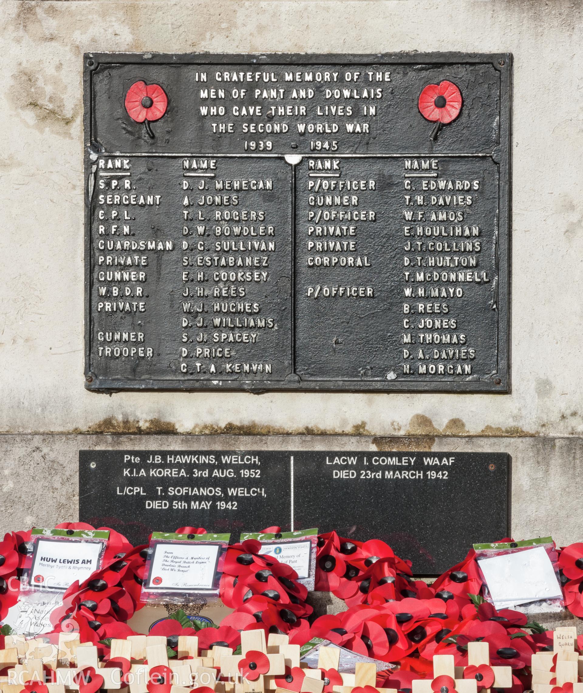 Detail of list of the dead for 1939-45