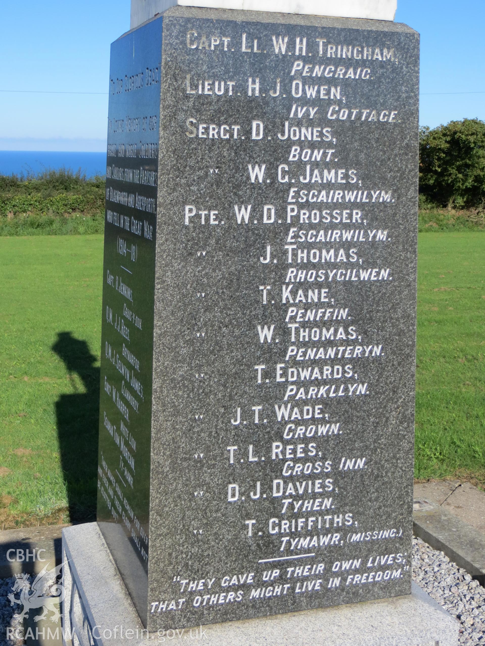 South face inscription.