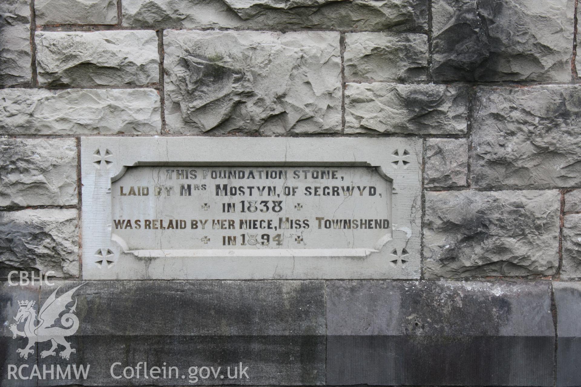 St Davids Church, Denbigh detail of foundation stone