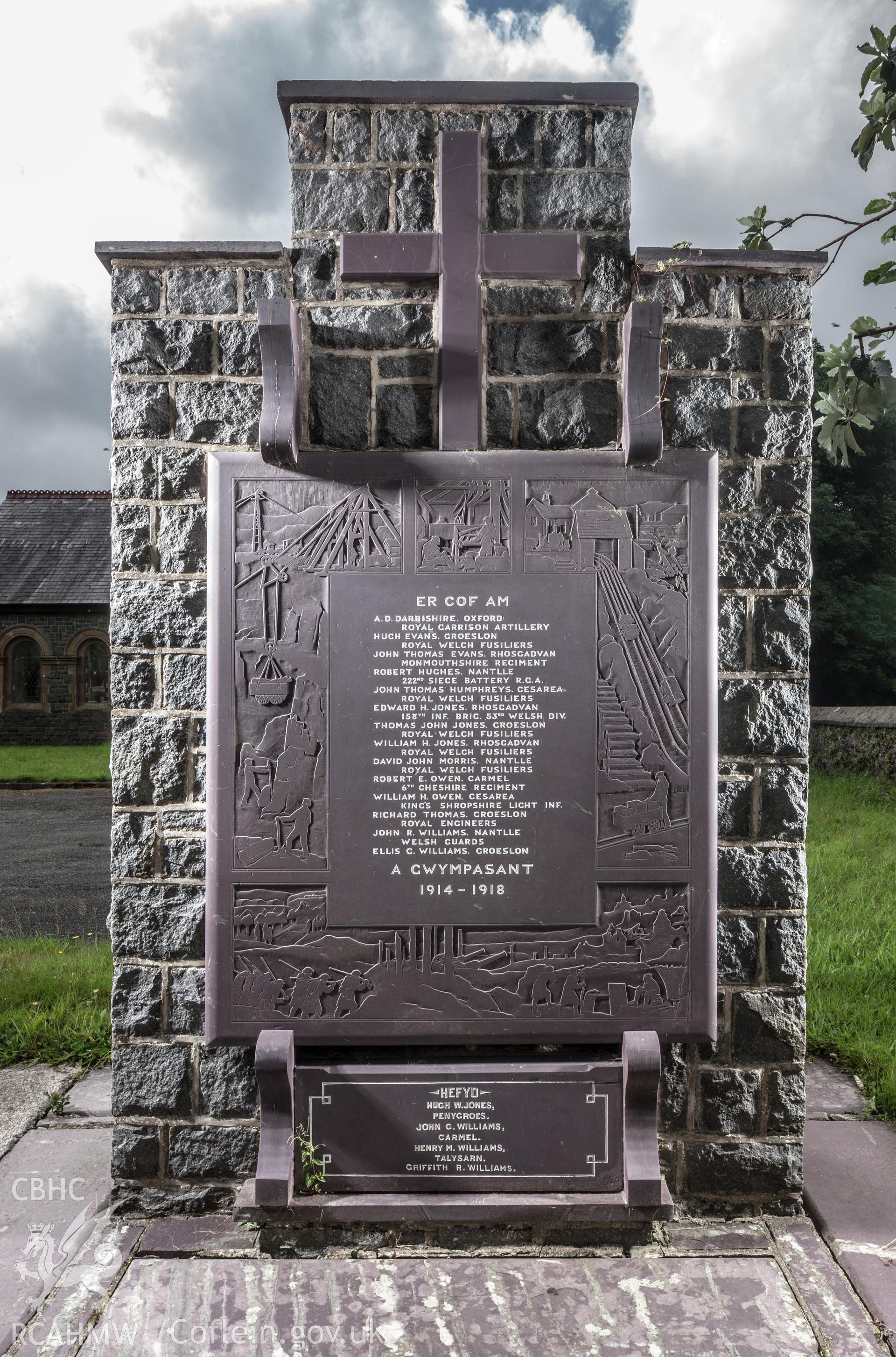 View of memorial with opposed lighting