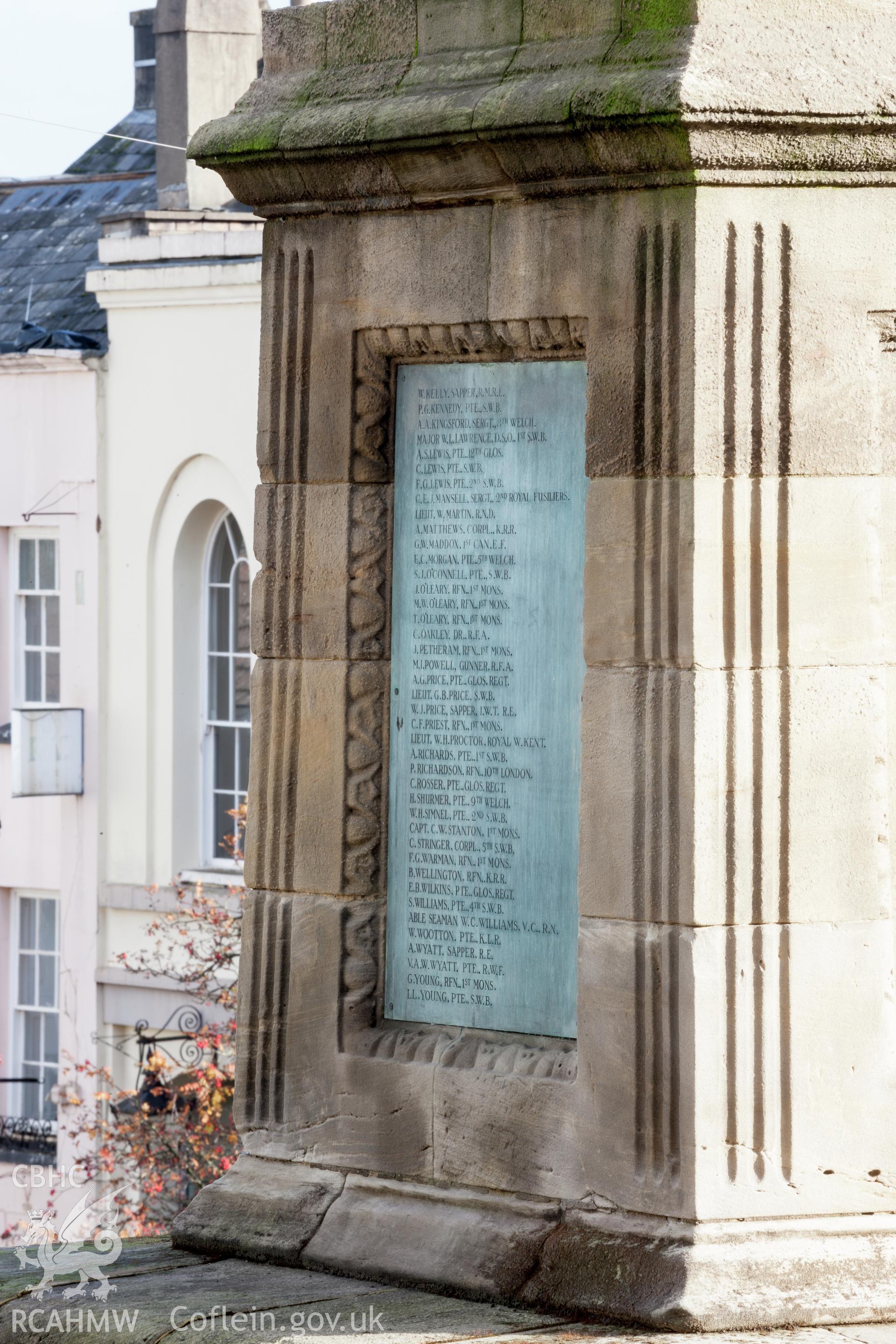 Detail of inset metal plaque