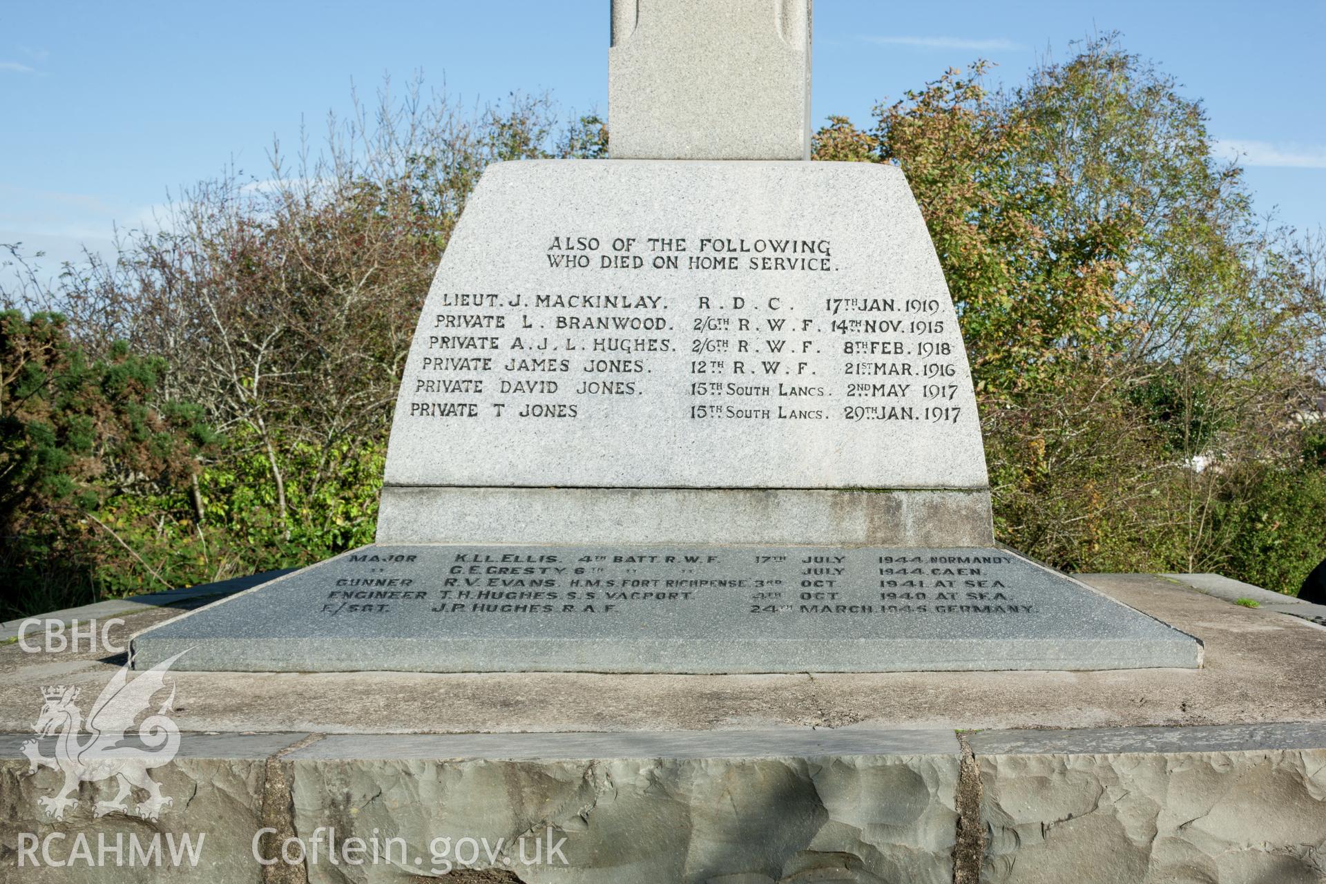 Base of plinth from the south