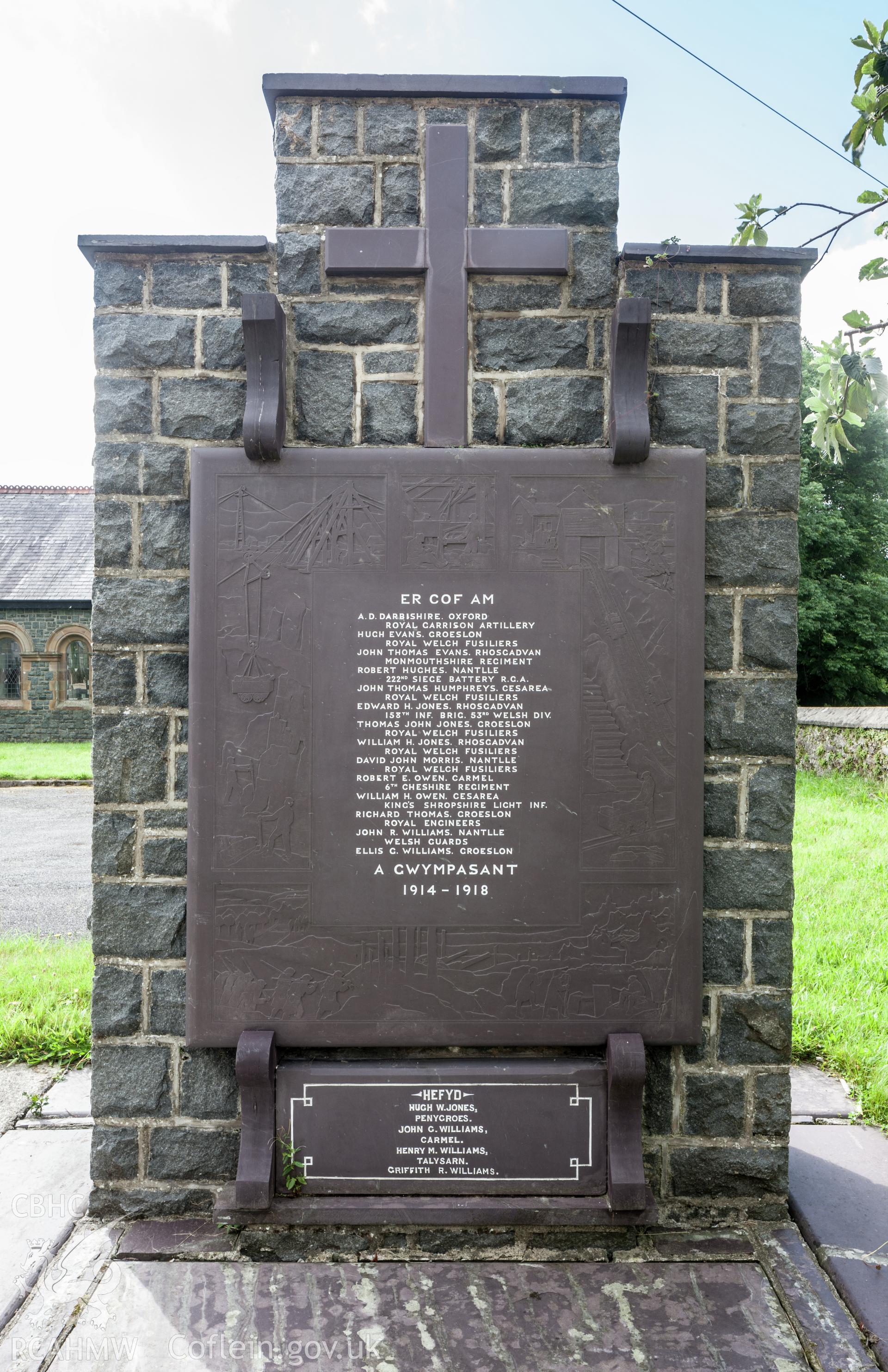 View of memorial by natural light