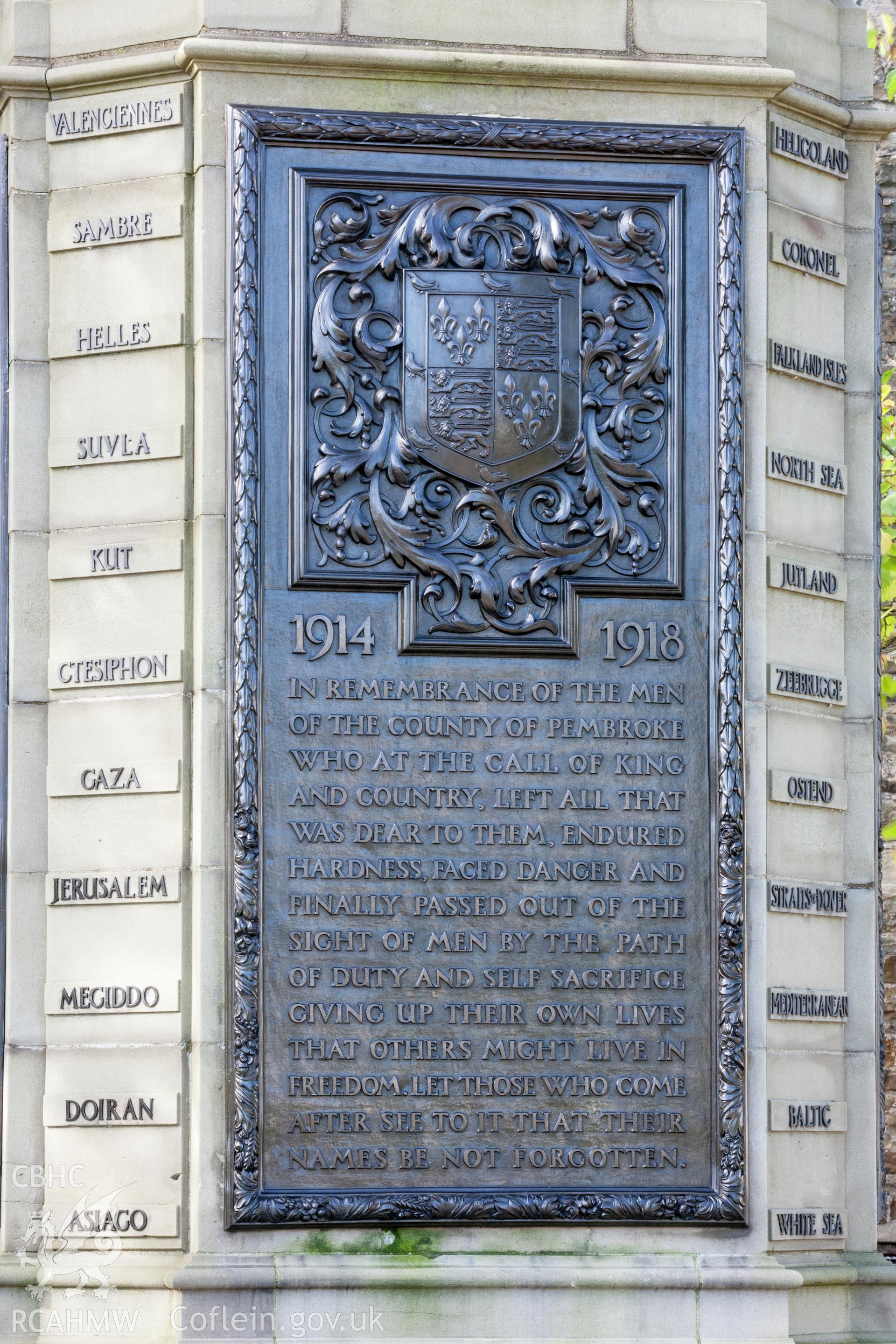 Detail of memorial plaque