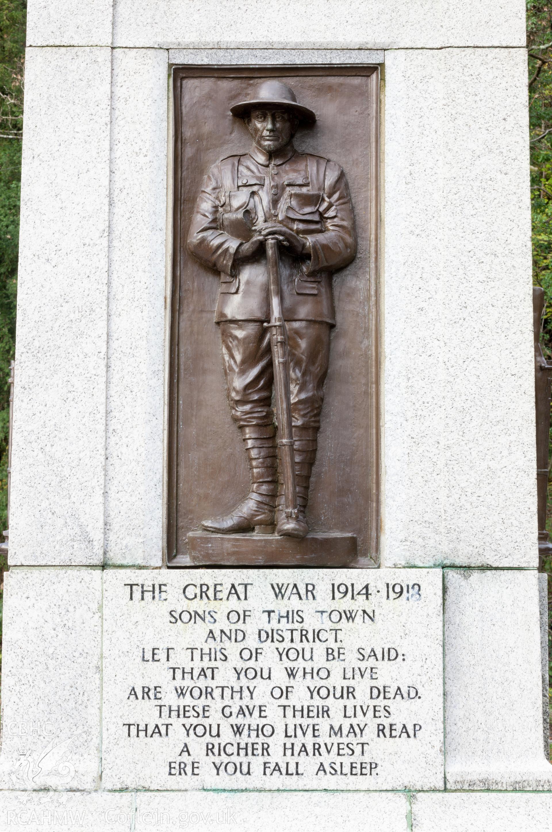 Detail of relief panel of soldier