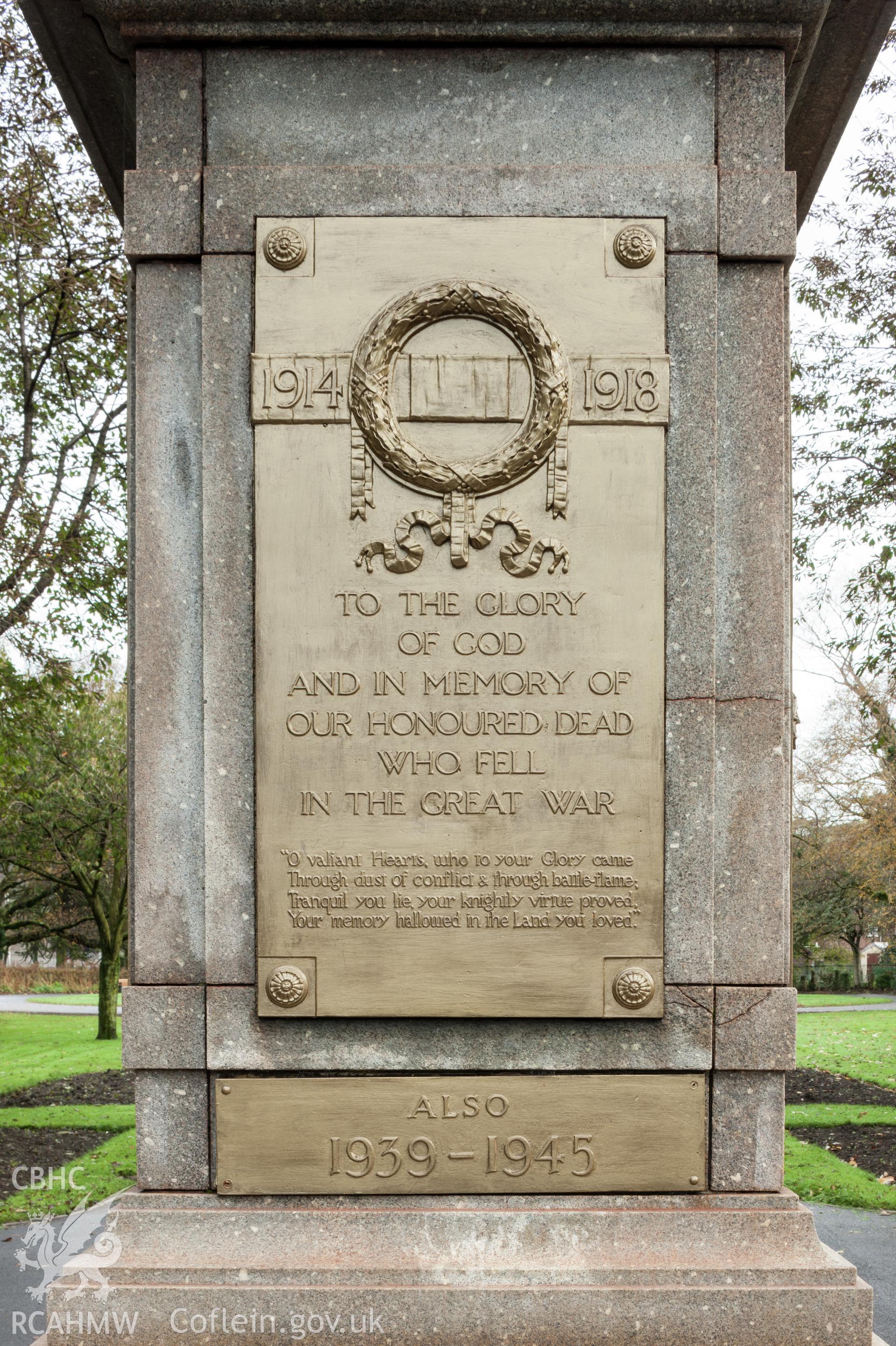 Plaque at base of sculpture, 1914-18 and 1939-45