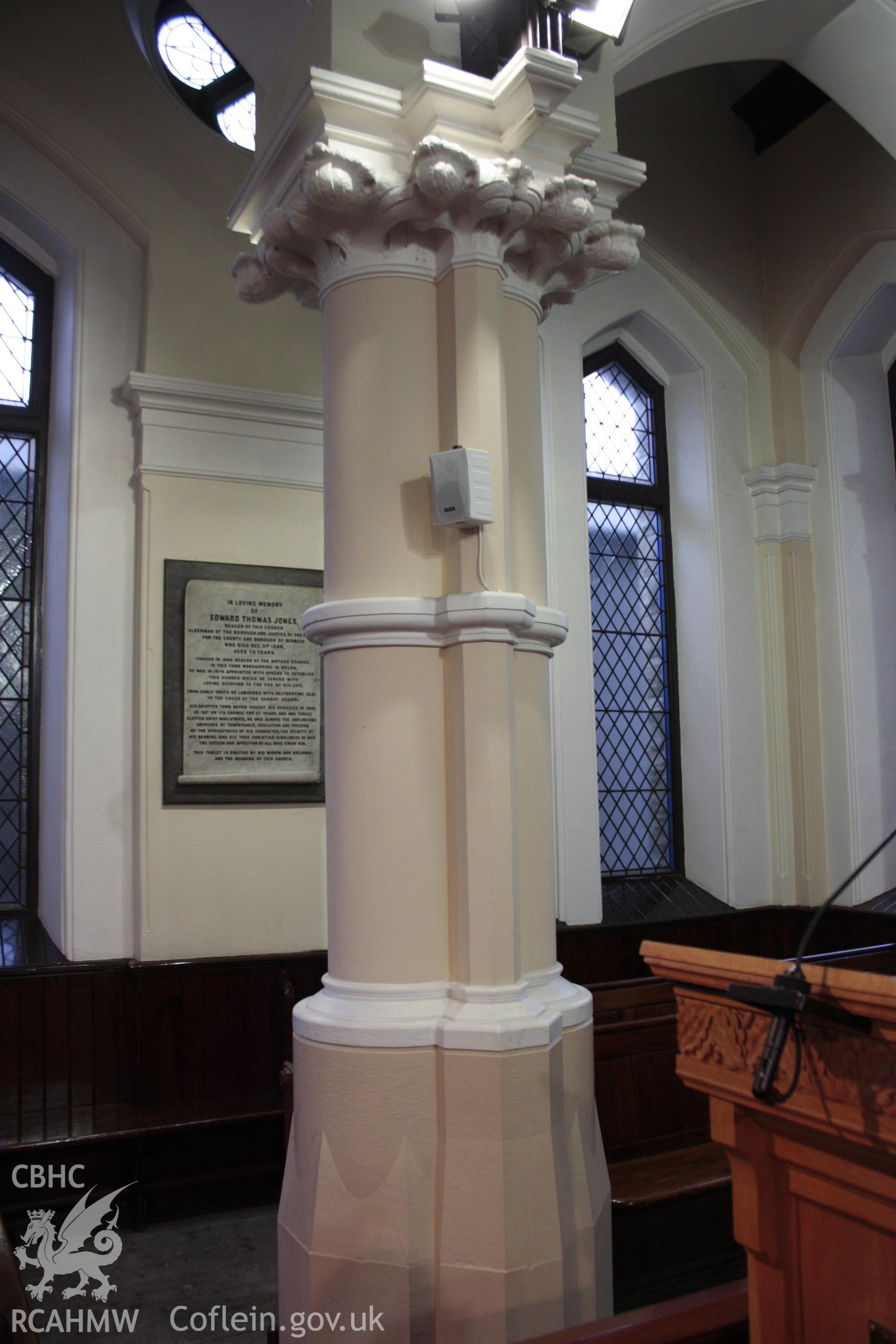 Internal; columns