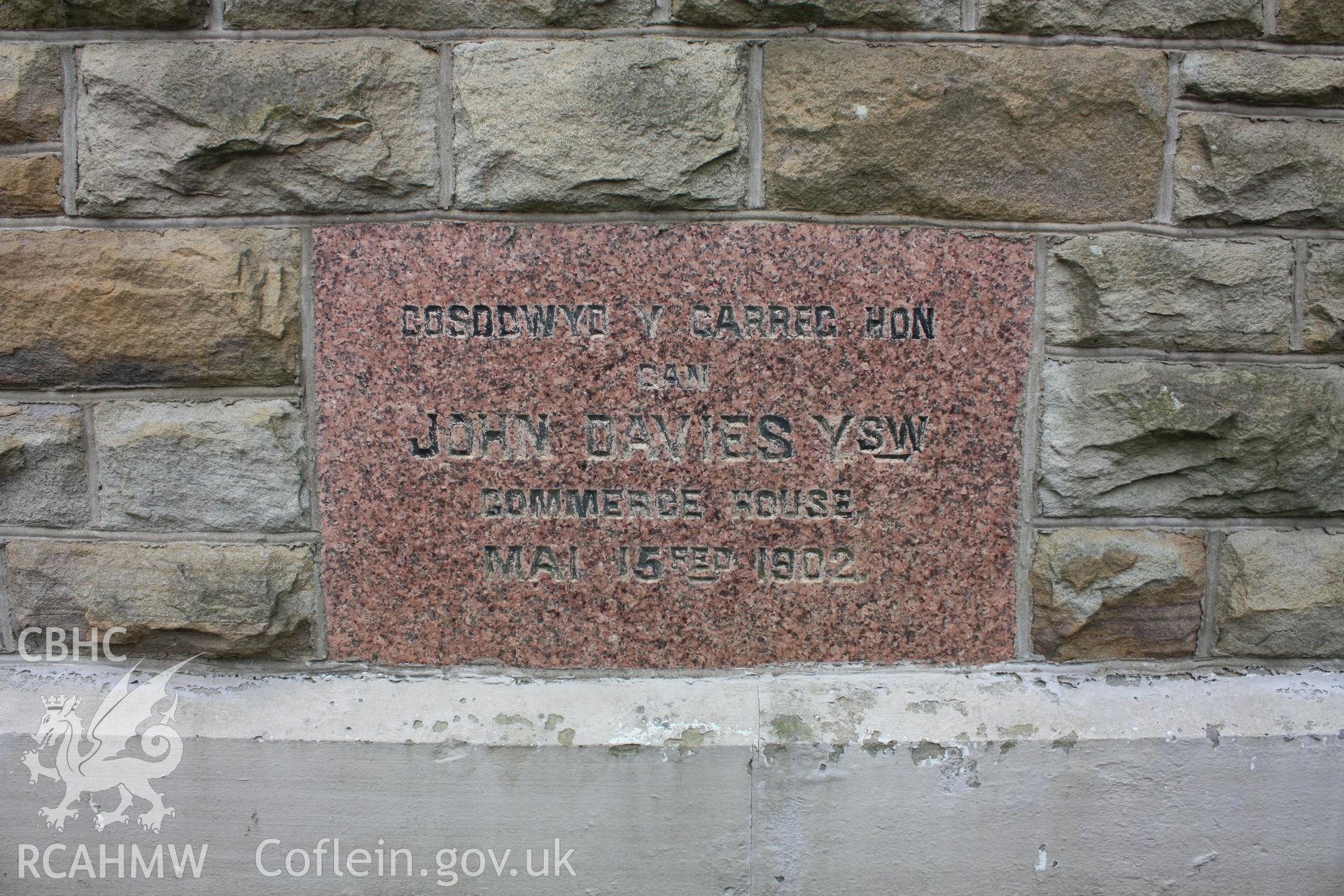 External; dedication stone