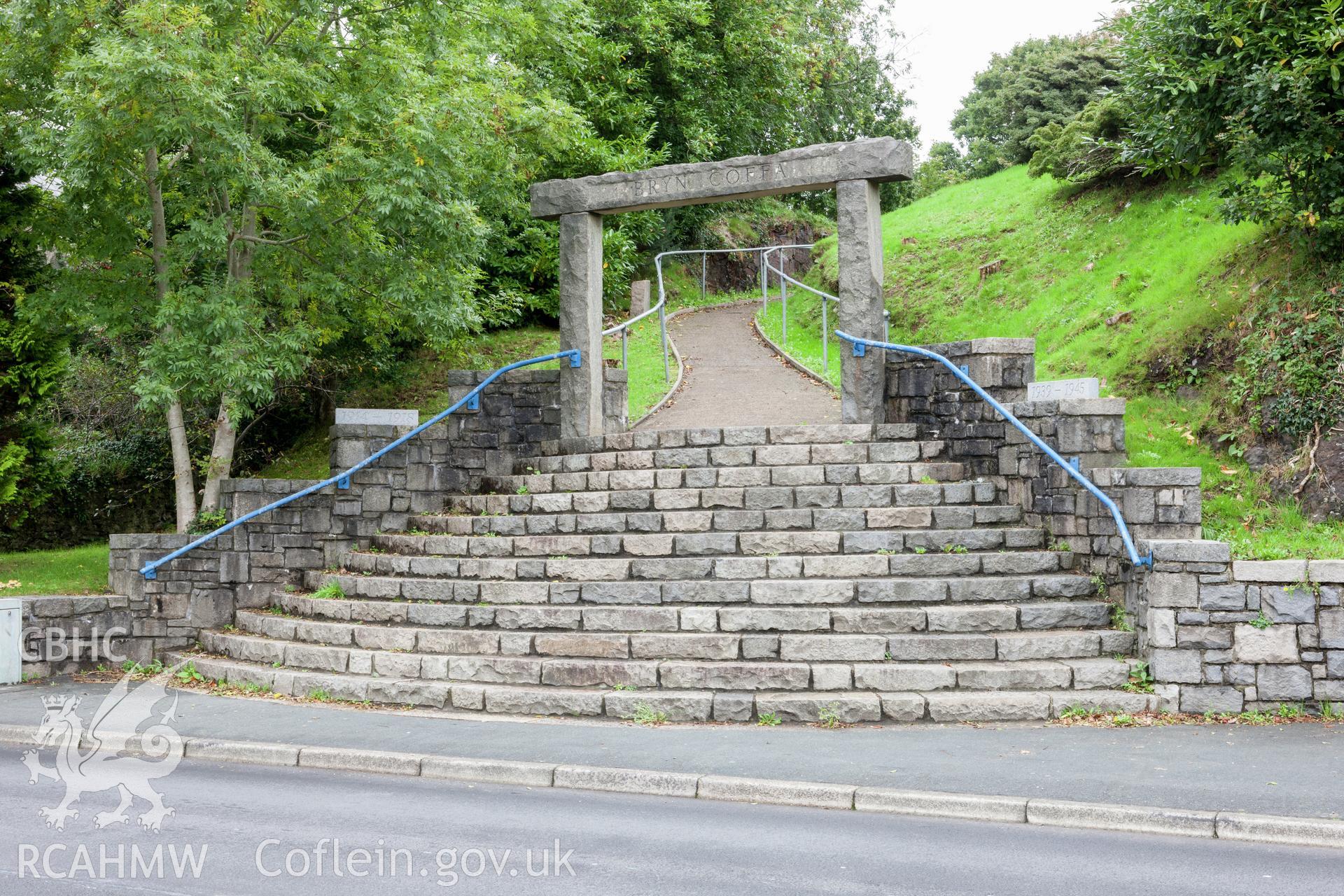 Entrance archway