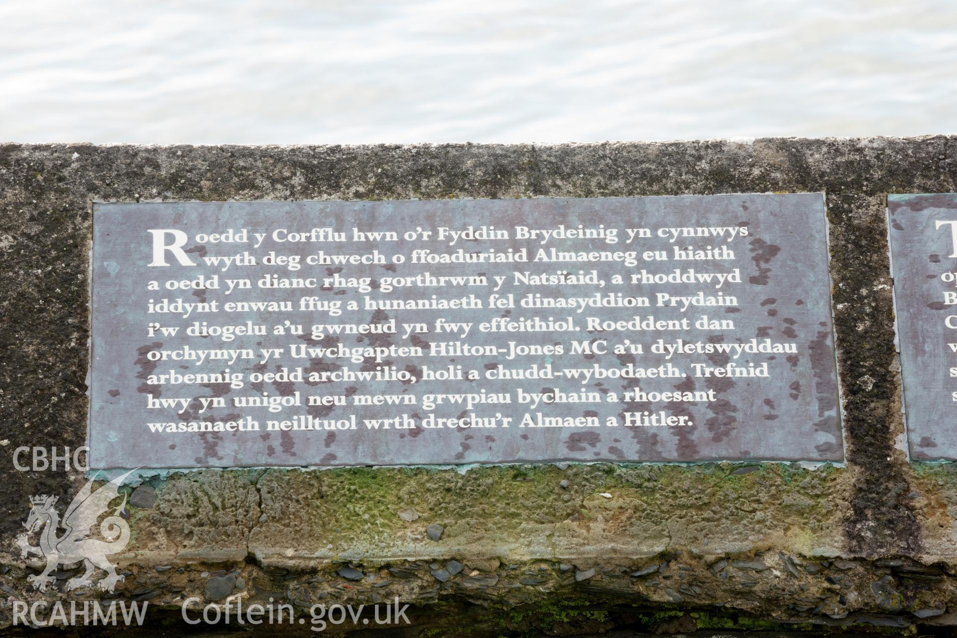Welsh text