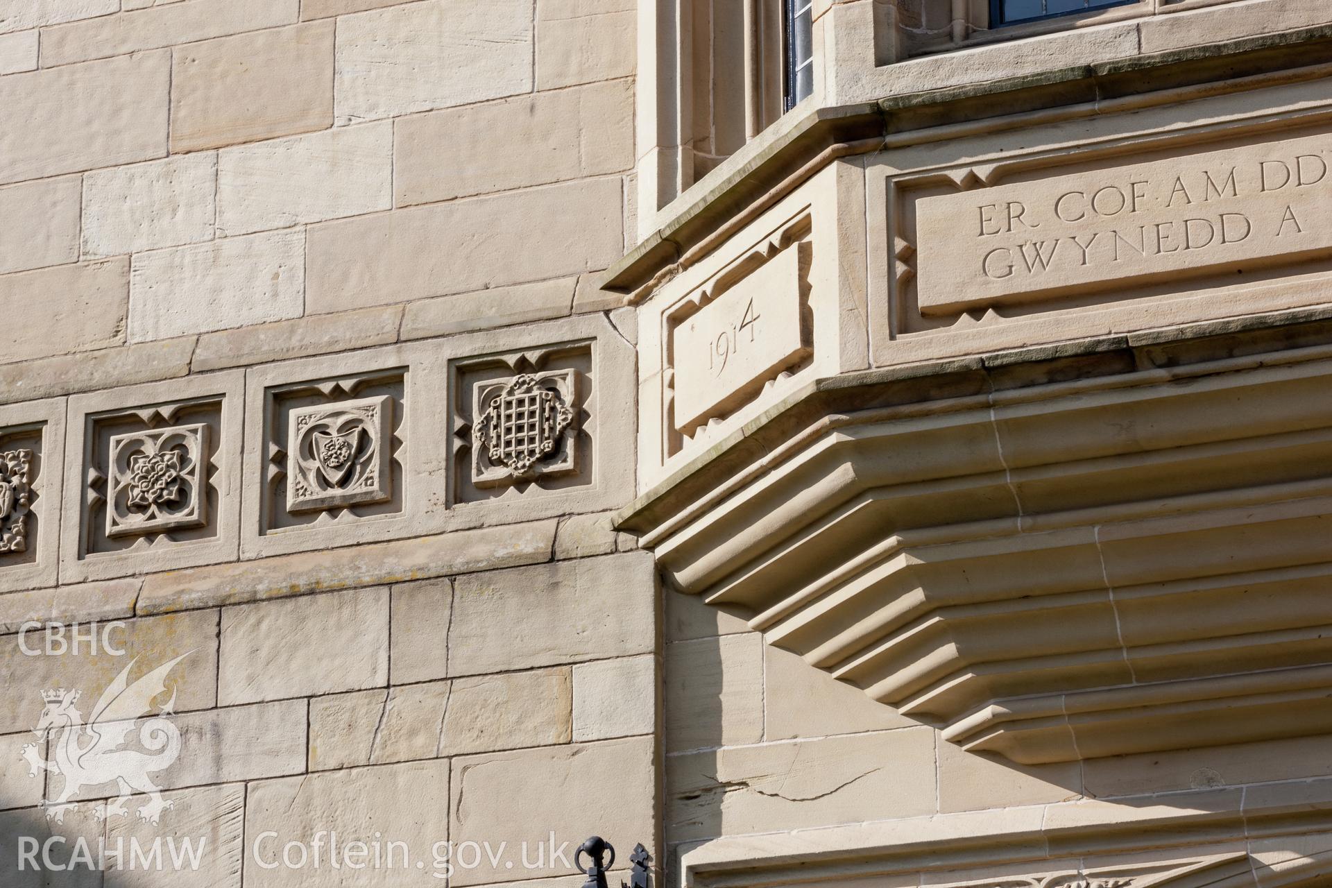 Detail of lettering and ornamentation
