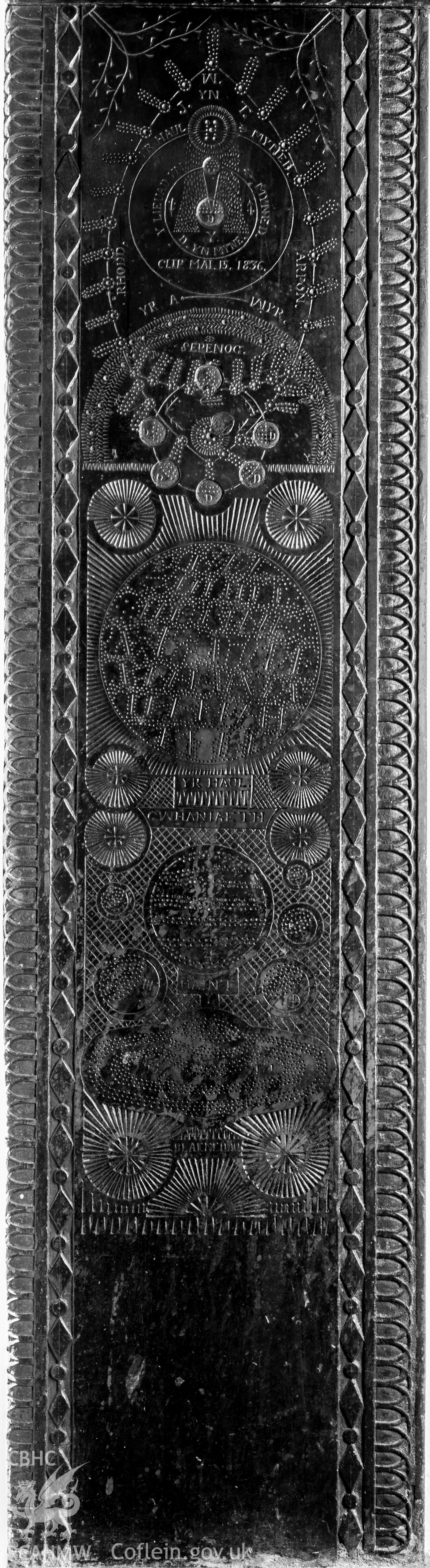 Left hand slate panel