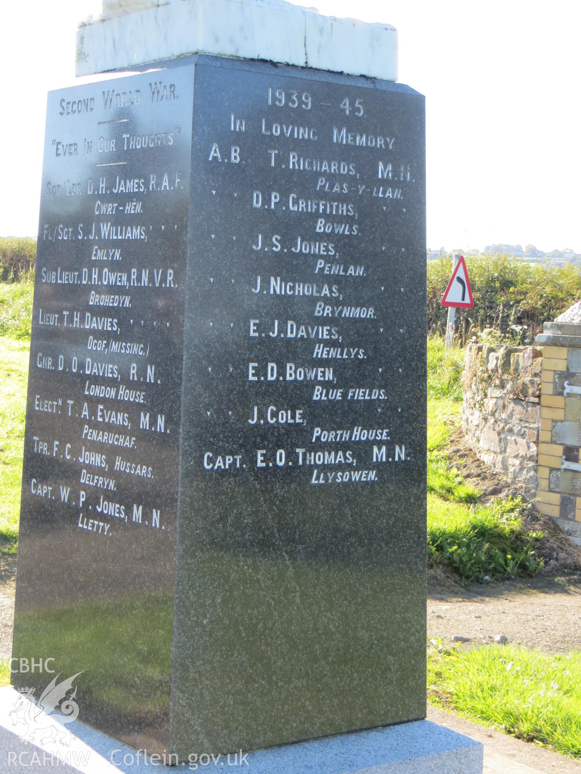 North face inscription.