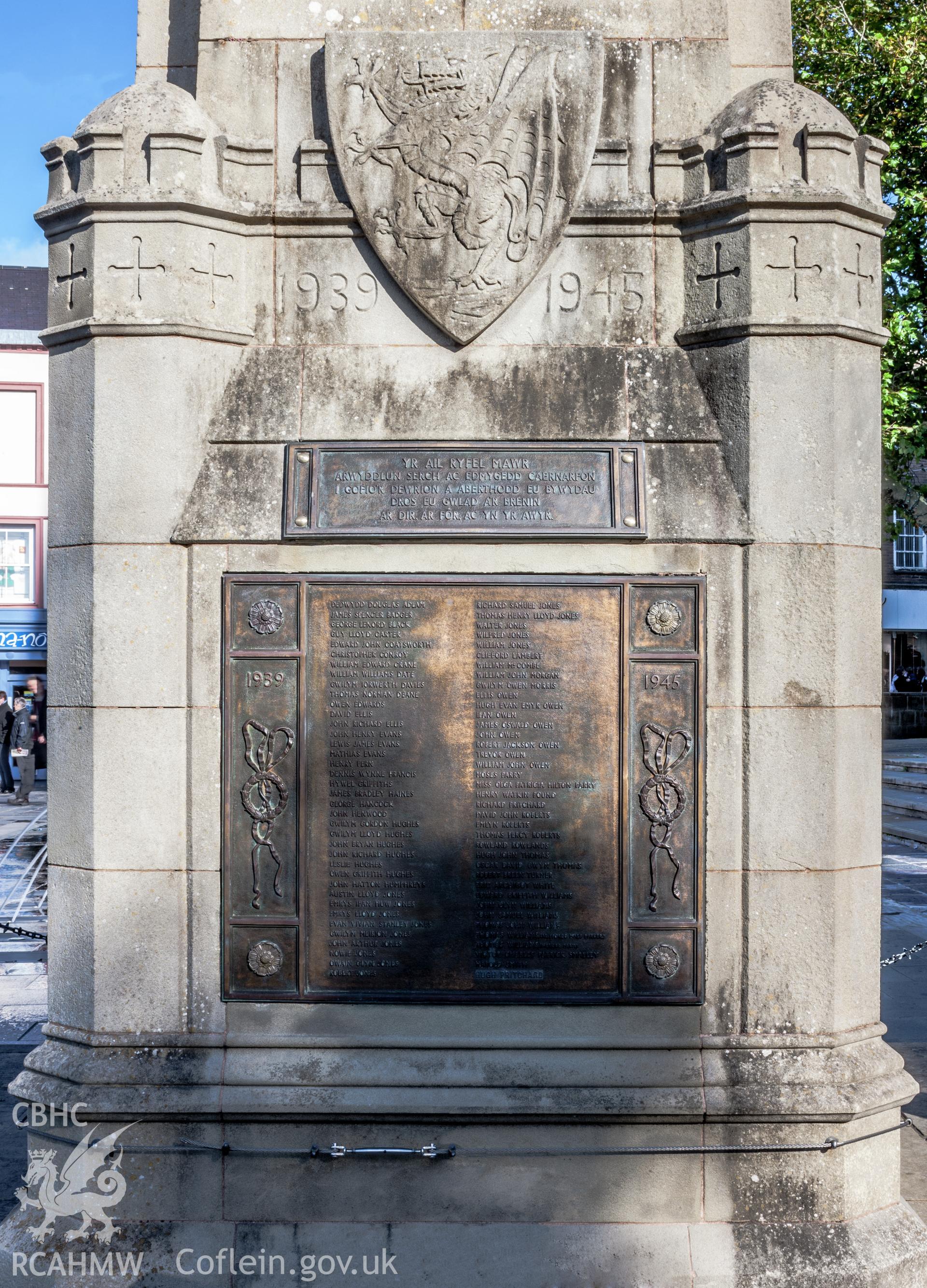 Panel and surrounding stone work on south side