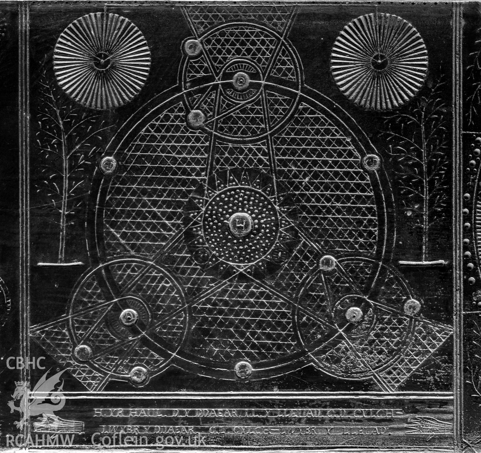 Detail of fourth panel on top of fireplace
