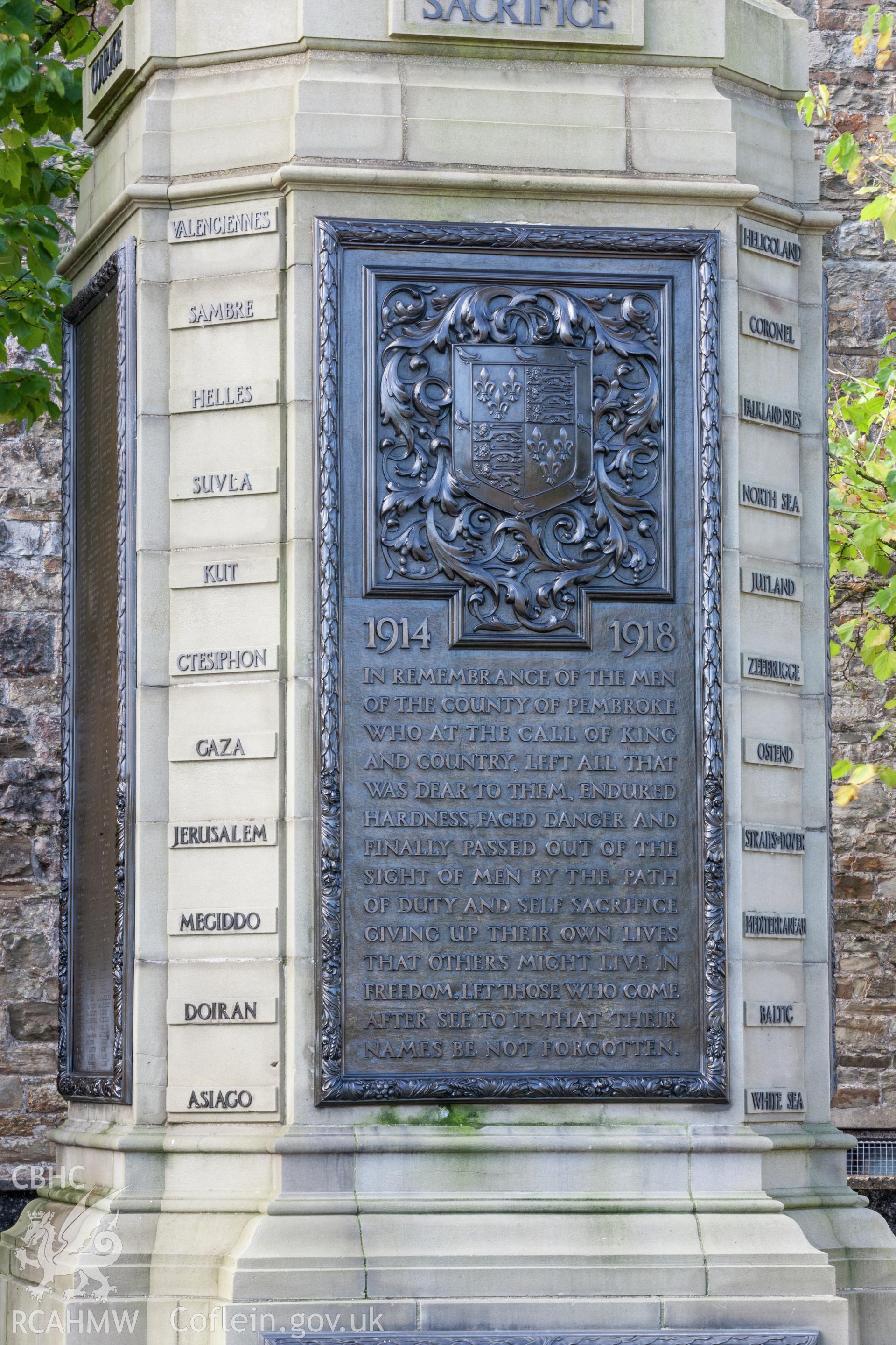 Detail of memorial plaque and battle honours