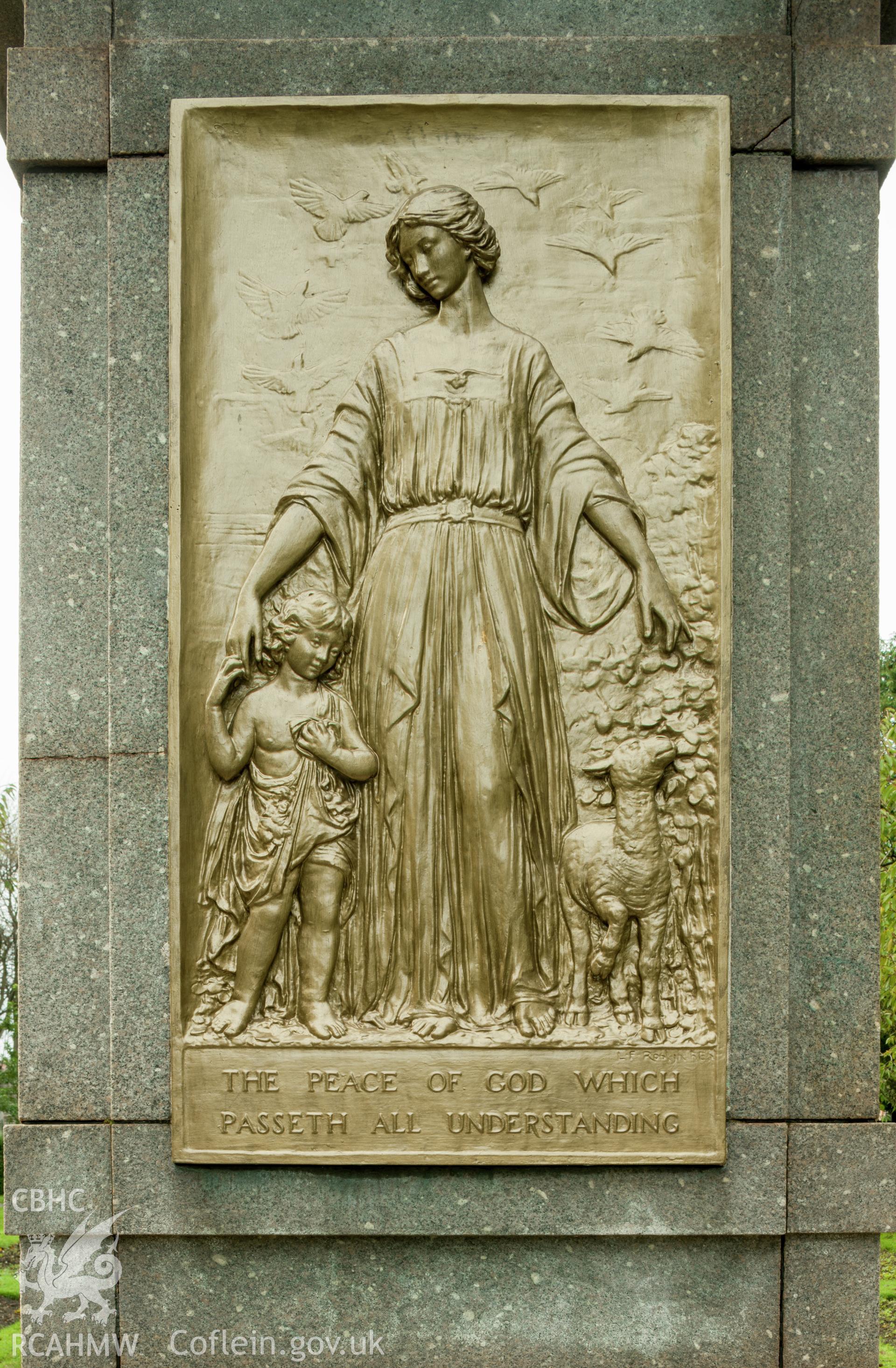 Metal relief on northeast facade