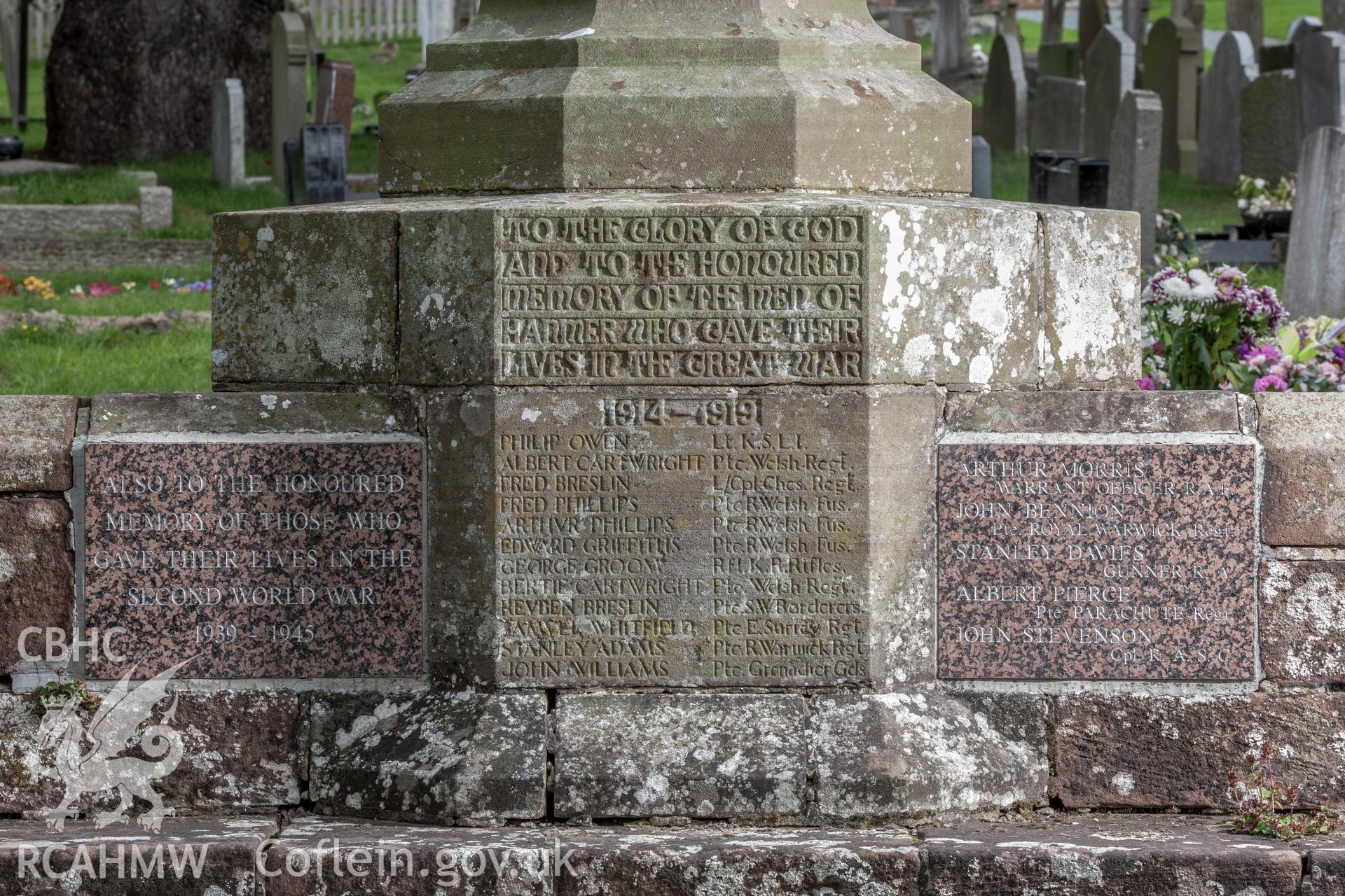Detail of base inscription