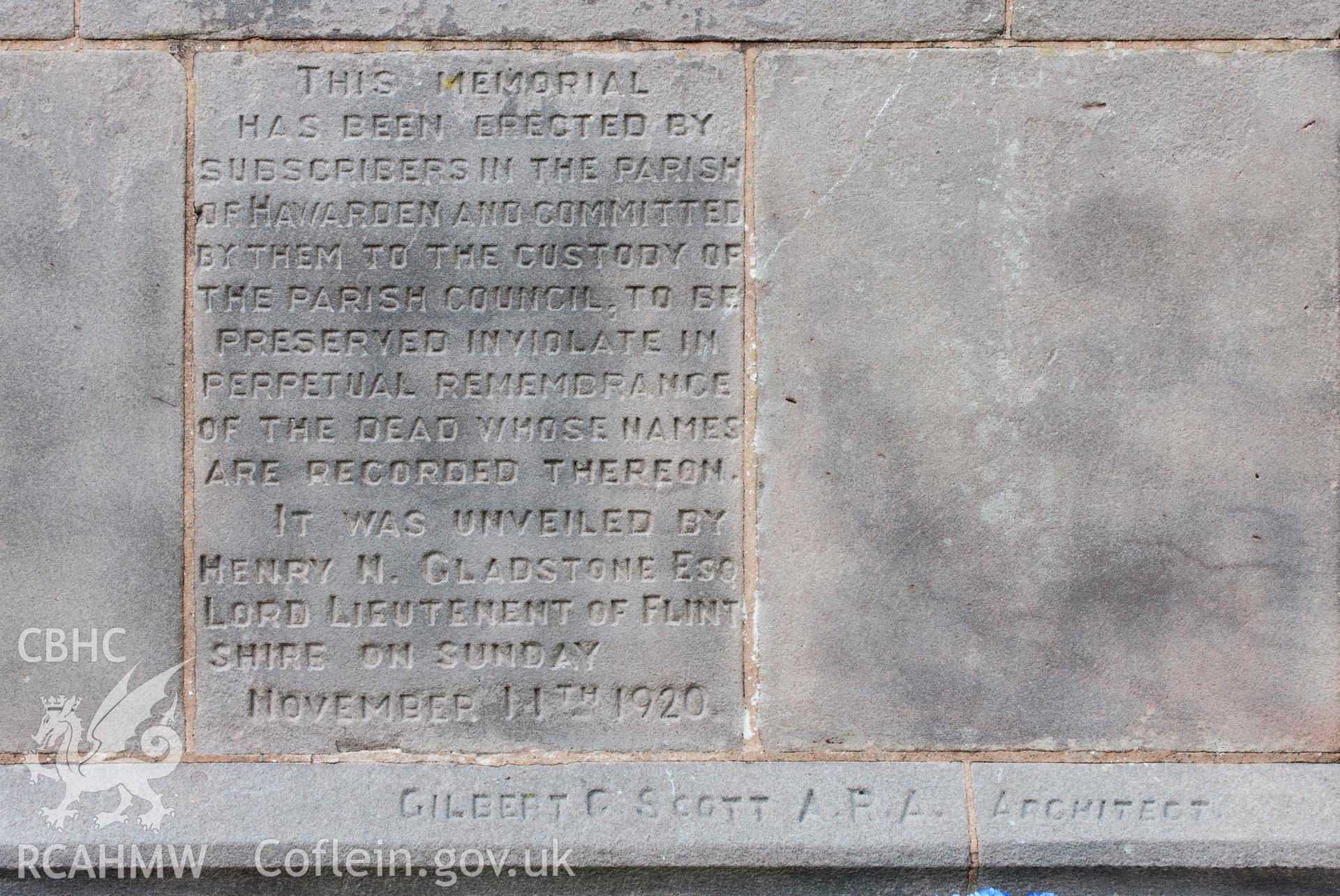 Detail of subscriptions and makers name