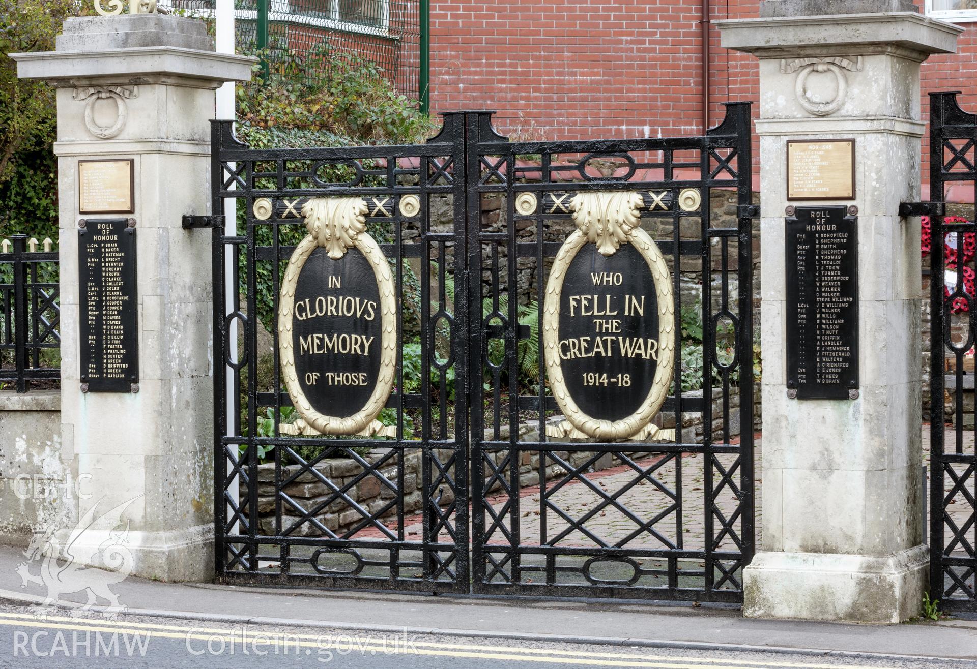 Detail of the gates