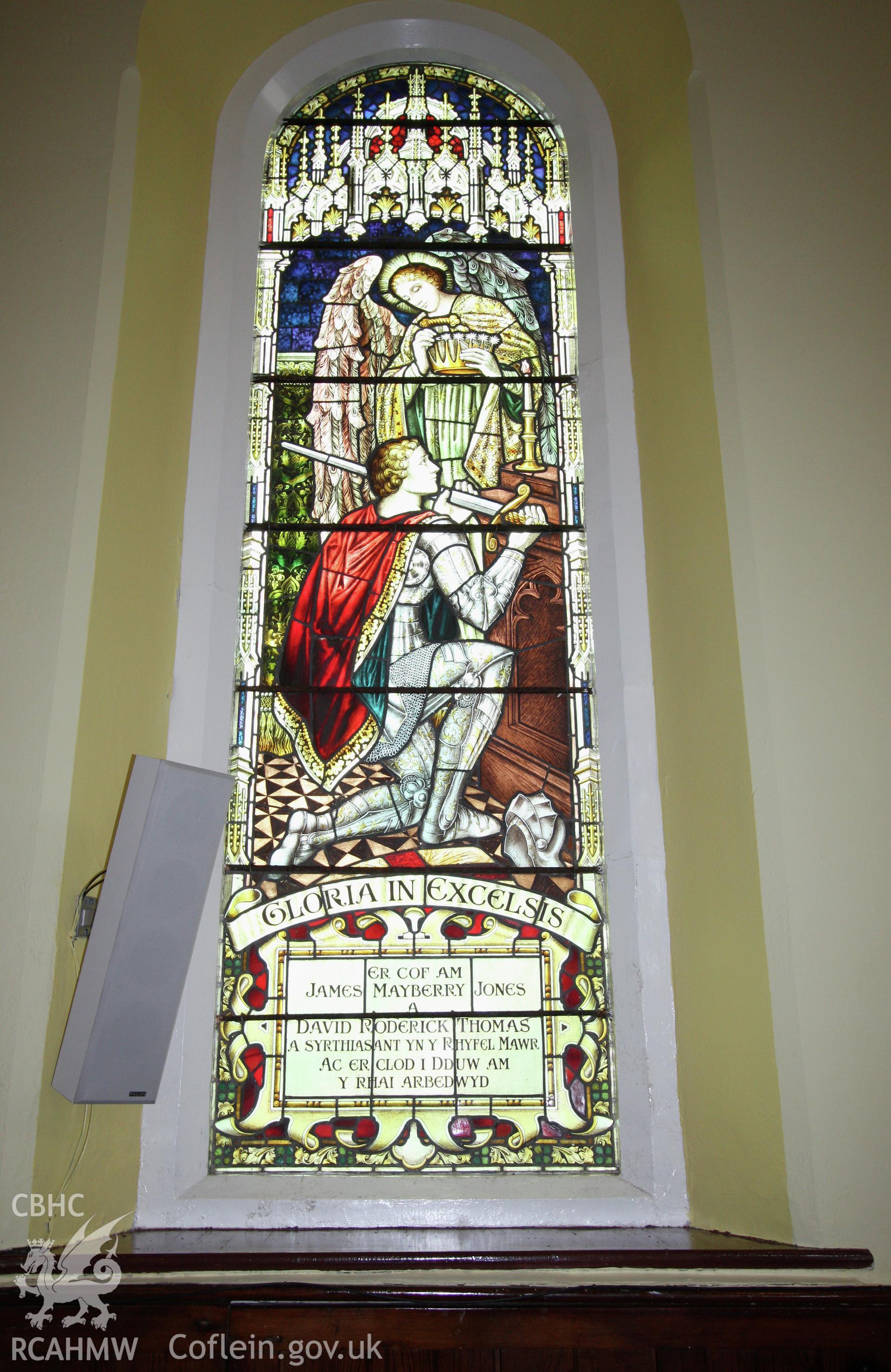 Shiloh Welsh Calvinist Methodist Chapel, detail of memorial window.