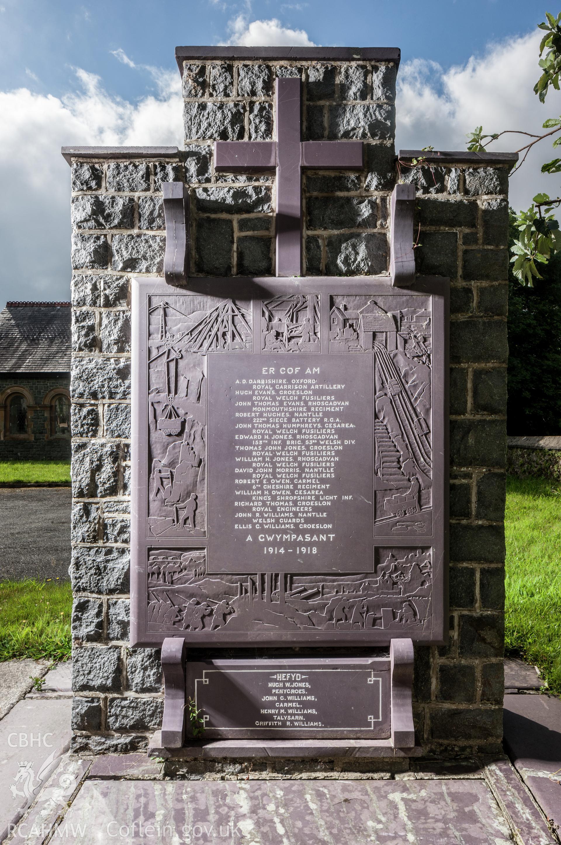 View of memorial with oblique light