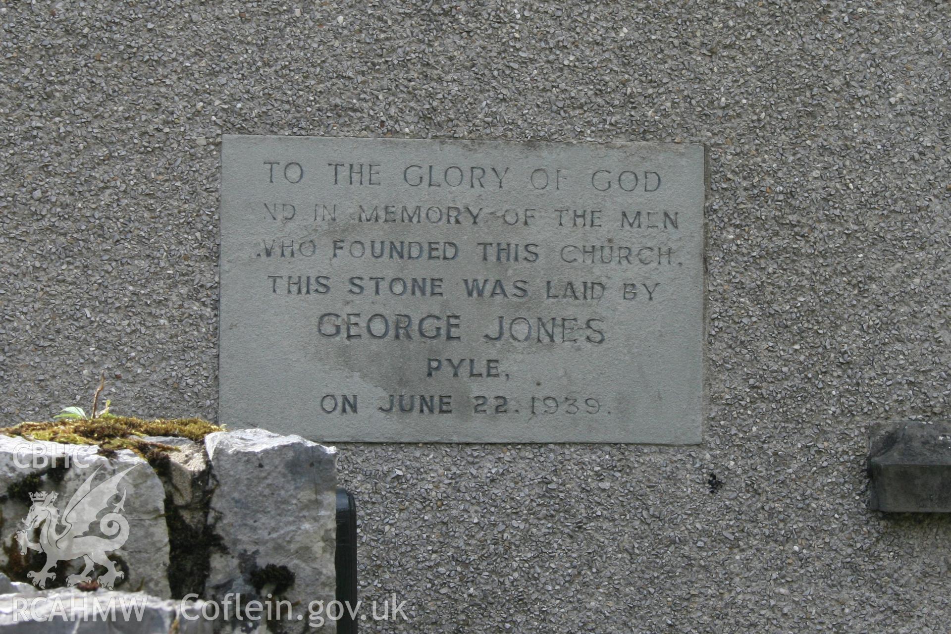 Murton Weslayan Methodist chapel, Murton, detail of foundation stone