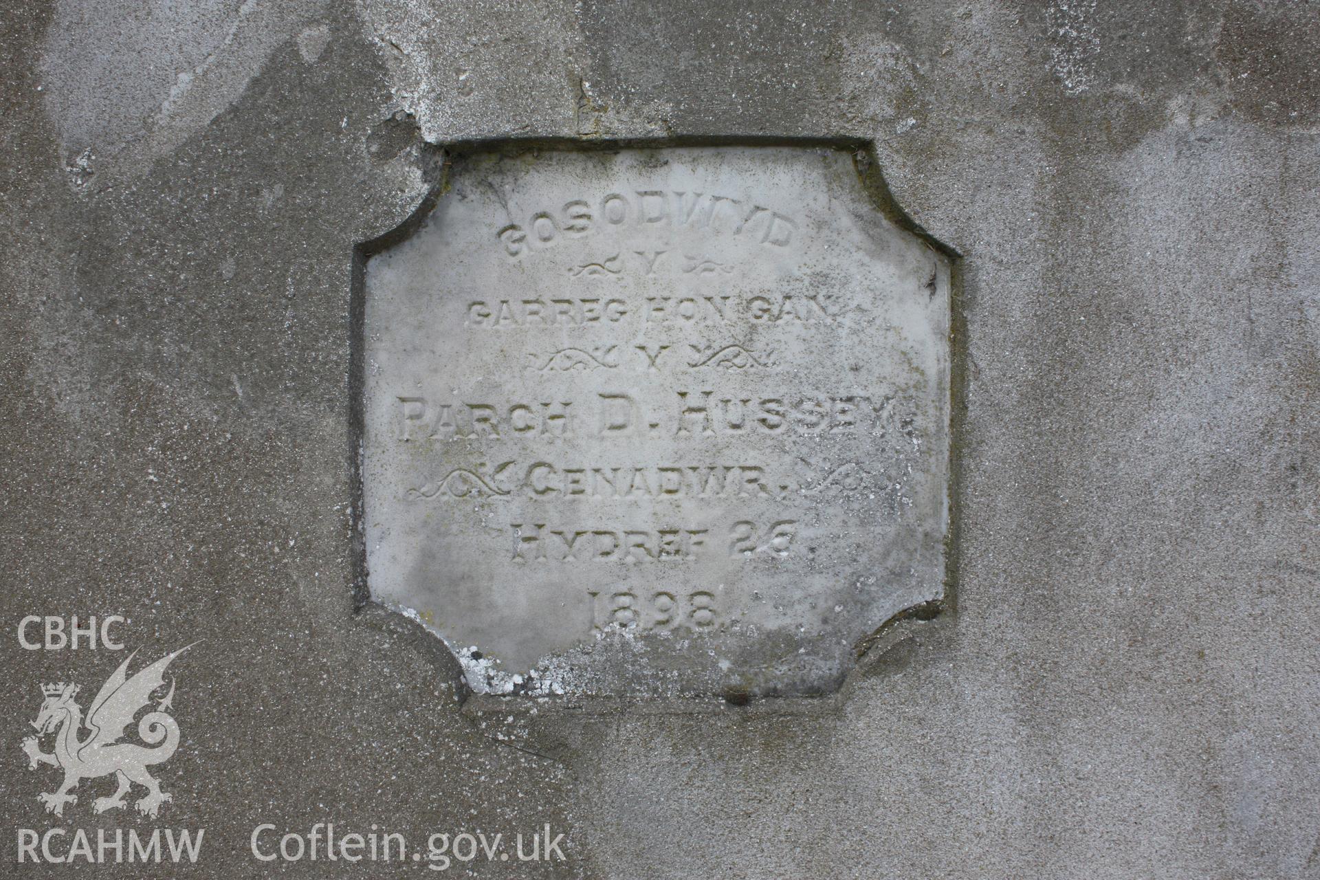 Noddfa Welsh Baptist Church, detail of foundation stone.