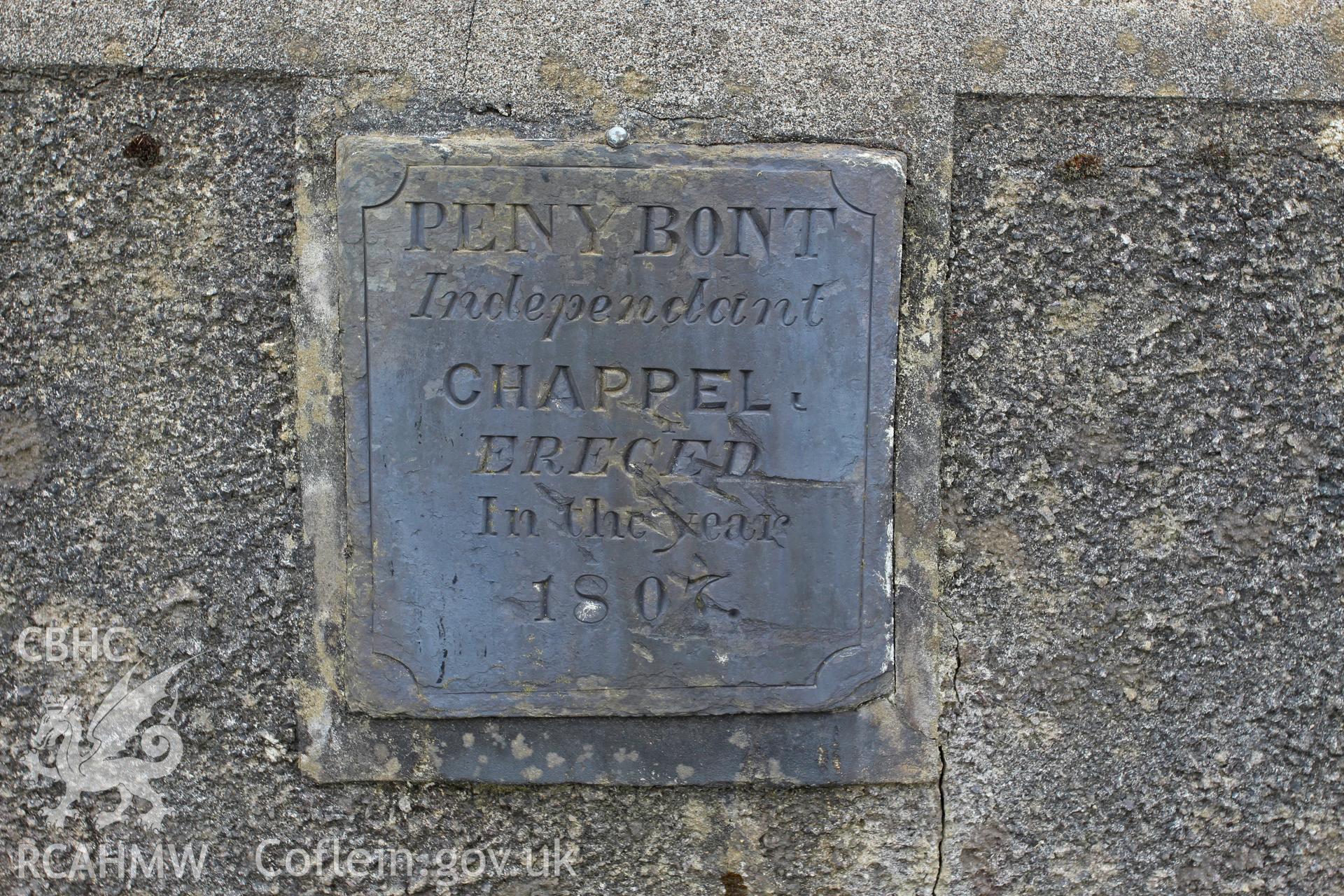 Detail of date plaque