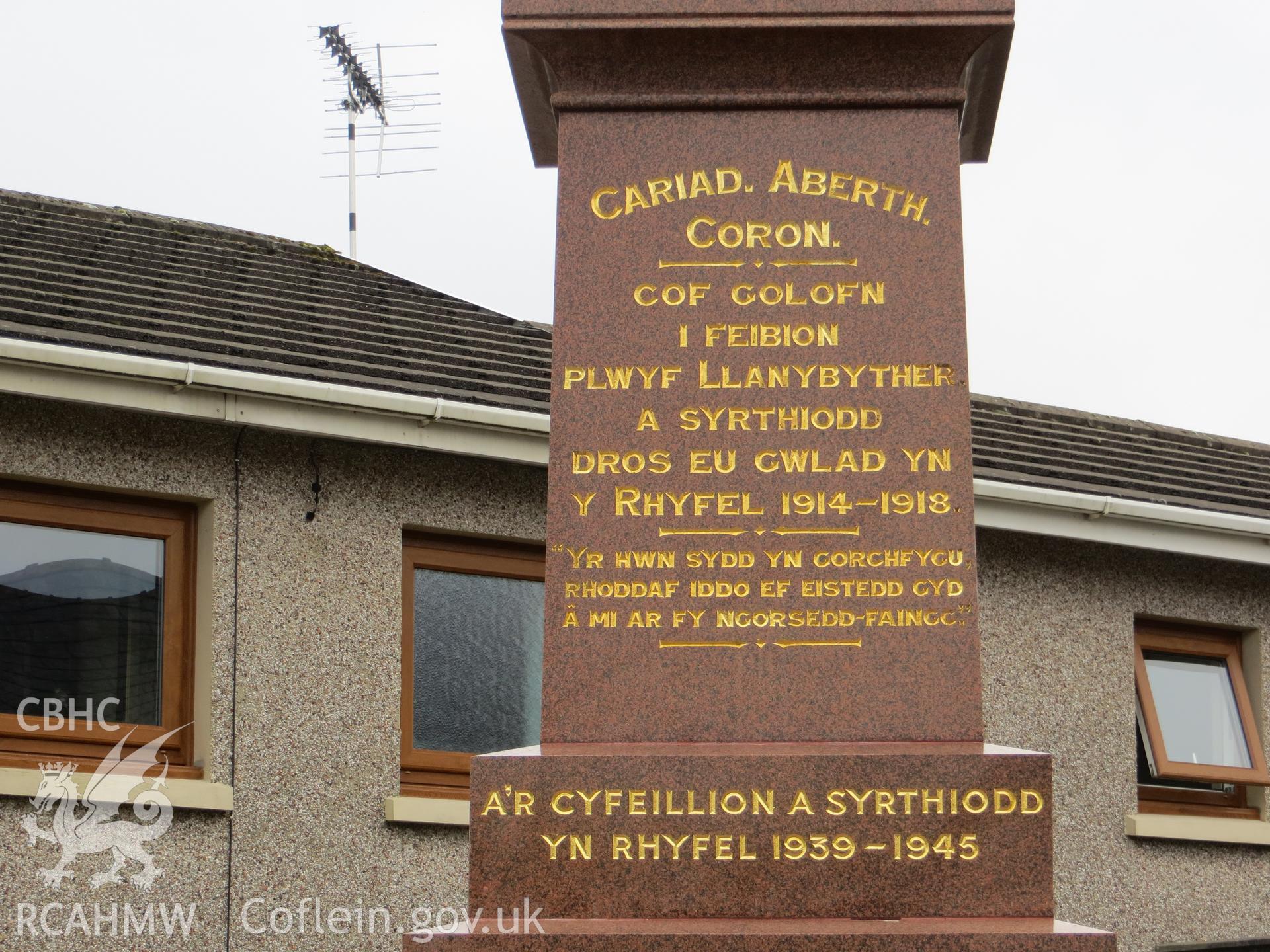 Front face inscription.