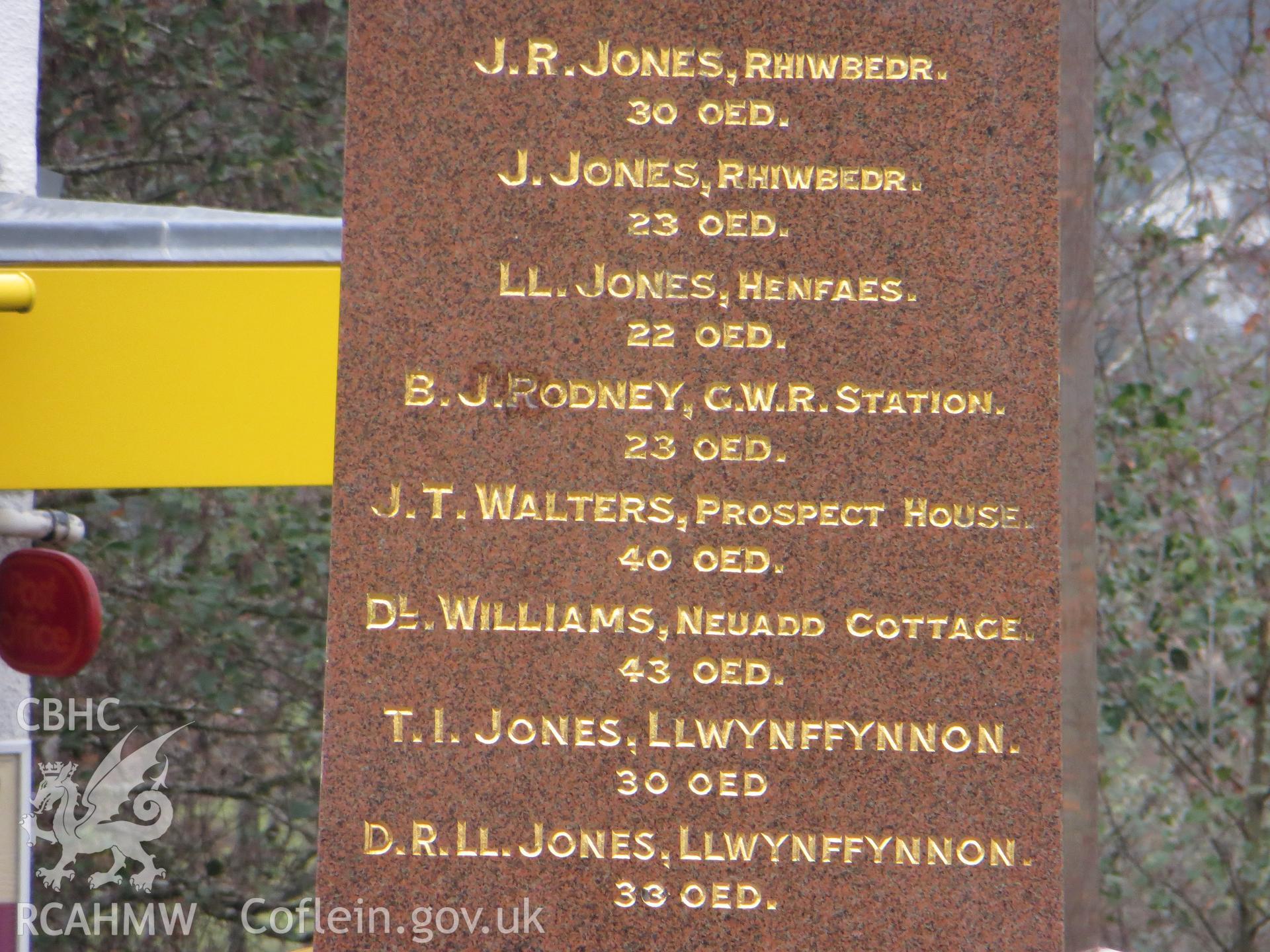 South-east face inscription.
