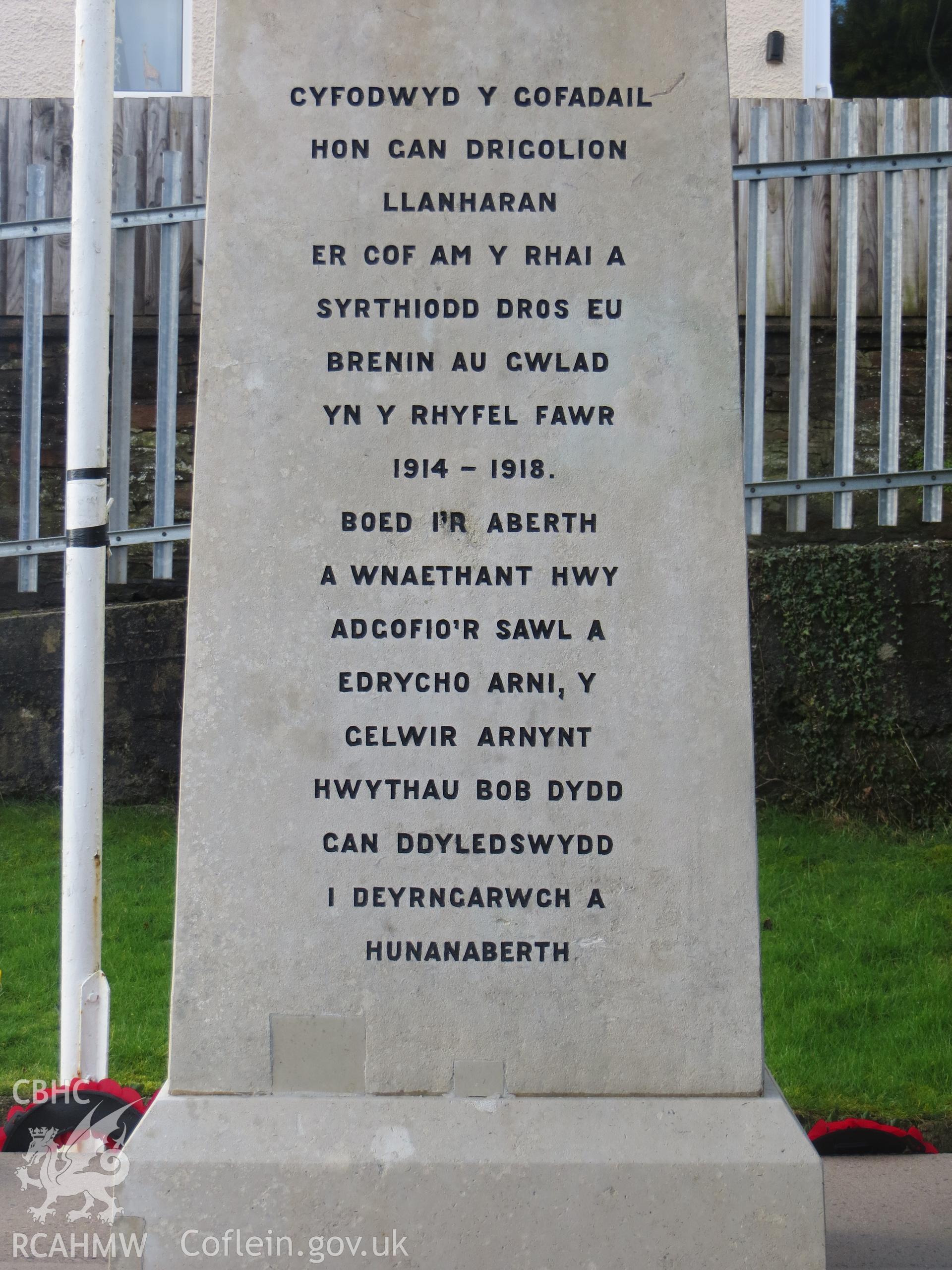 East face of pedestal.