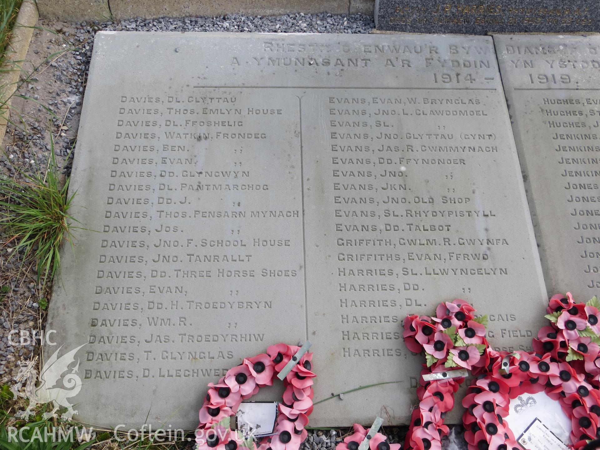 Inscribed list of serving men and women from the parish.