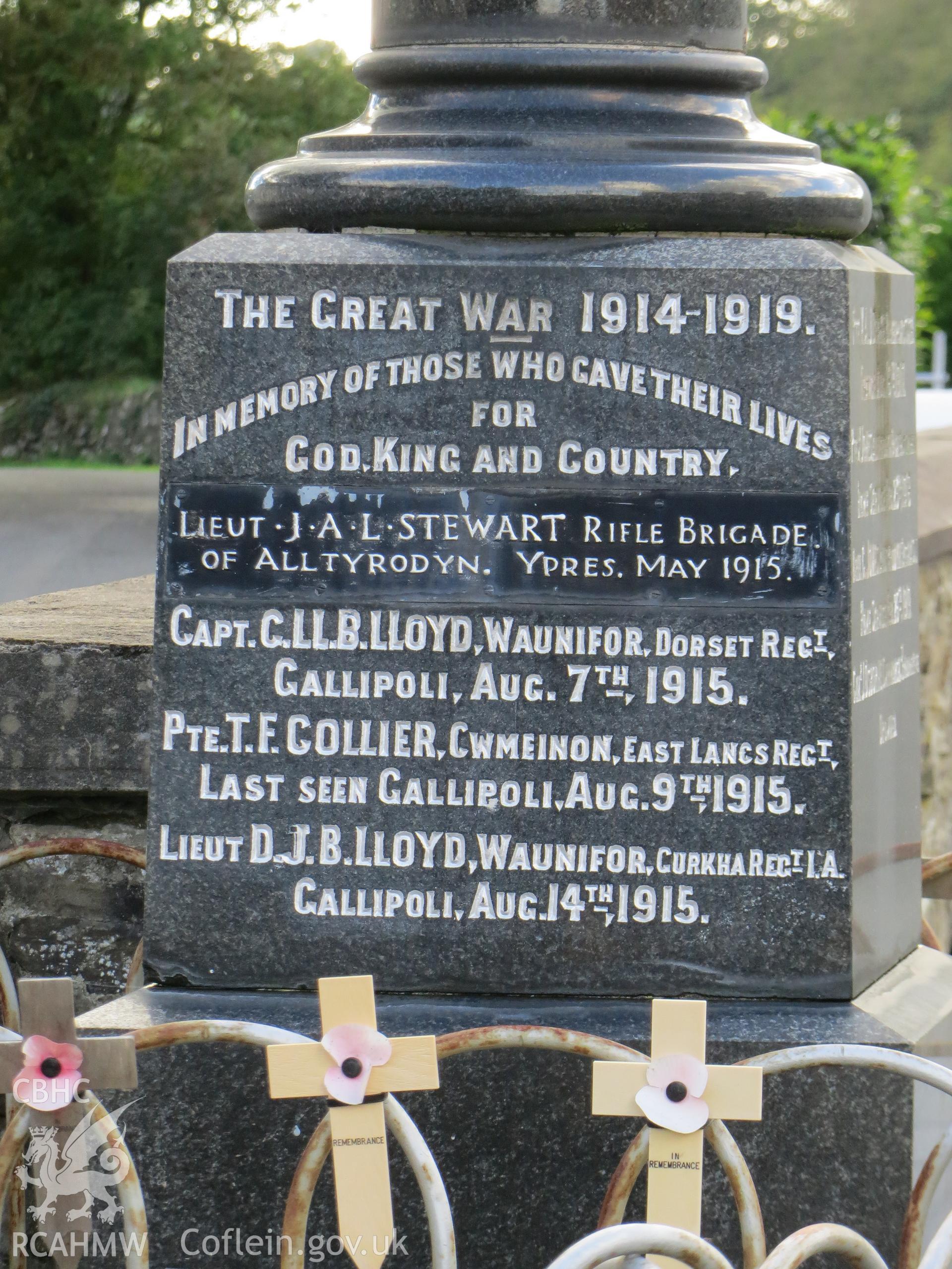 North-east face inscription.