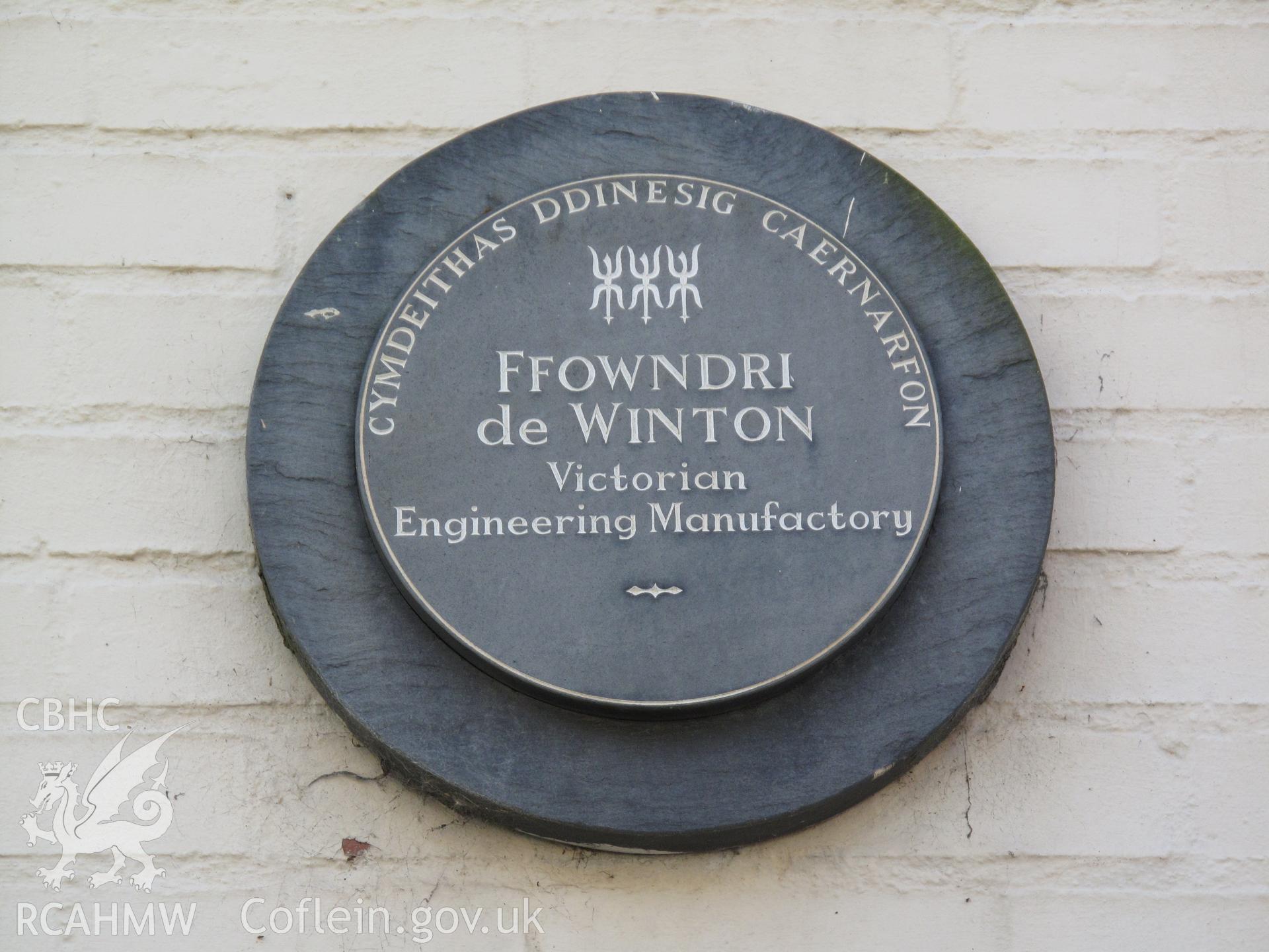 Plaque on the remaining DeWinton Foundry building, Caernarfon.