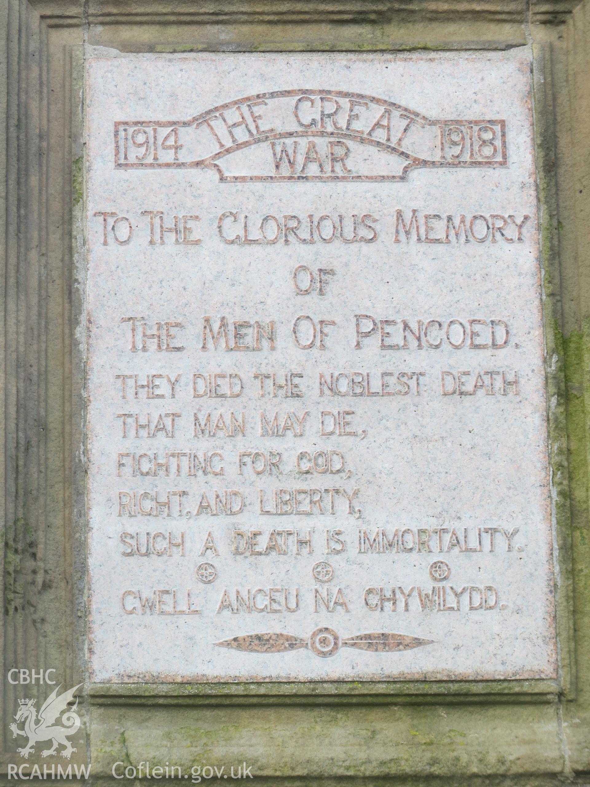 South-east face of pedestal, First World War inscription.