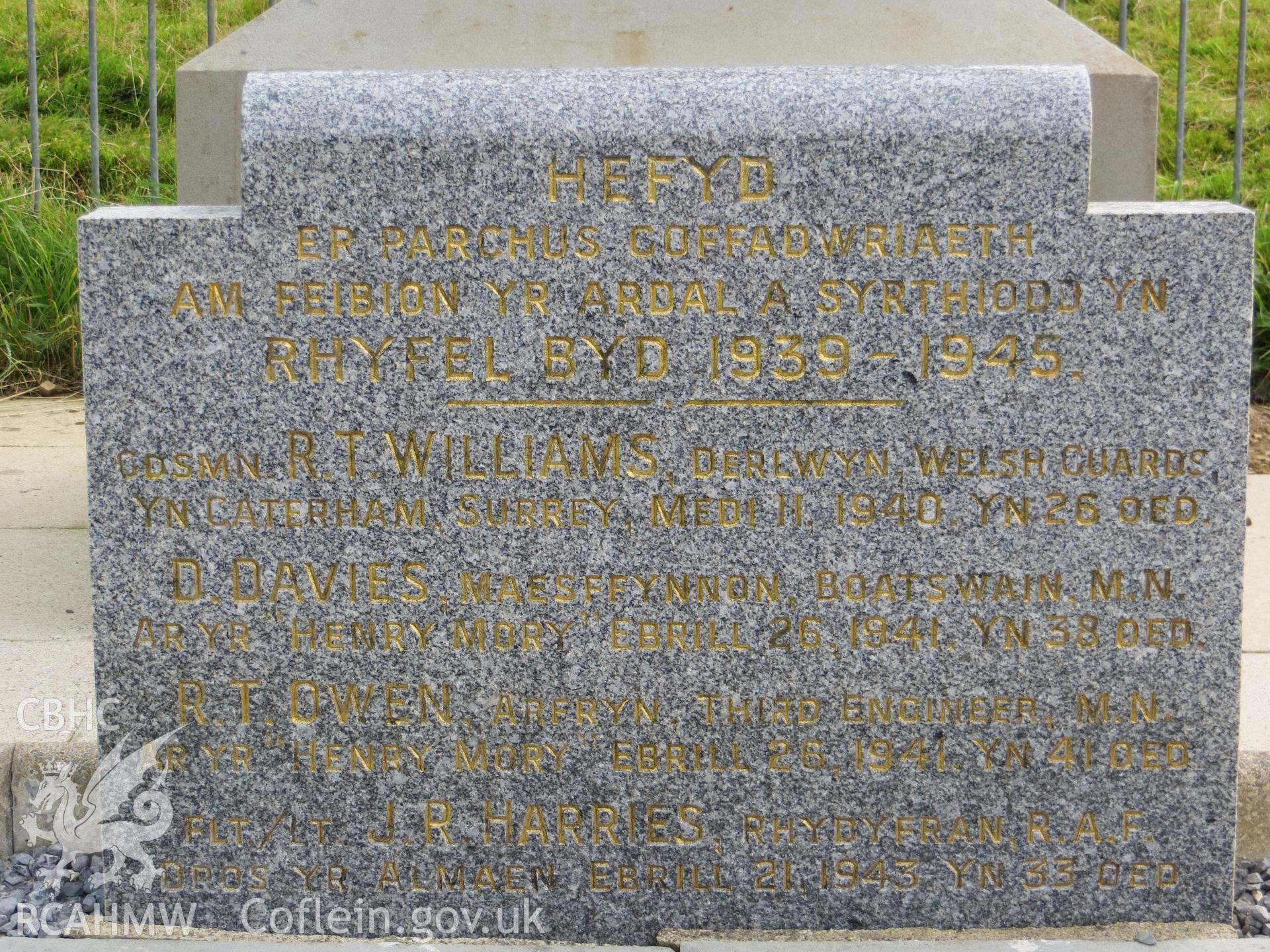 Second World War memorial.