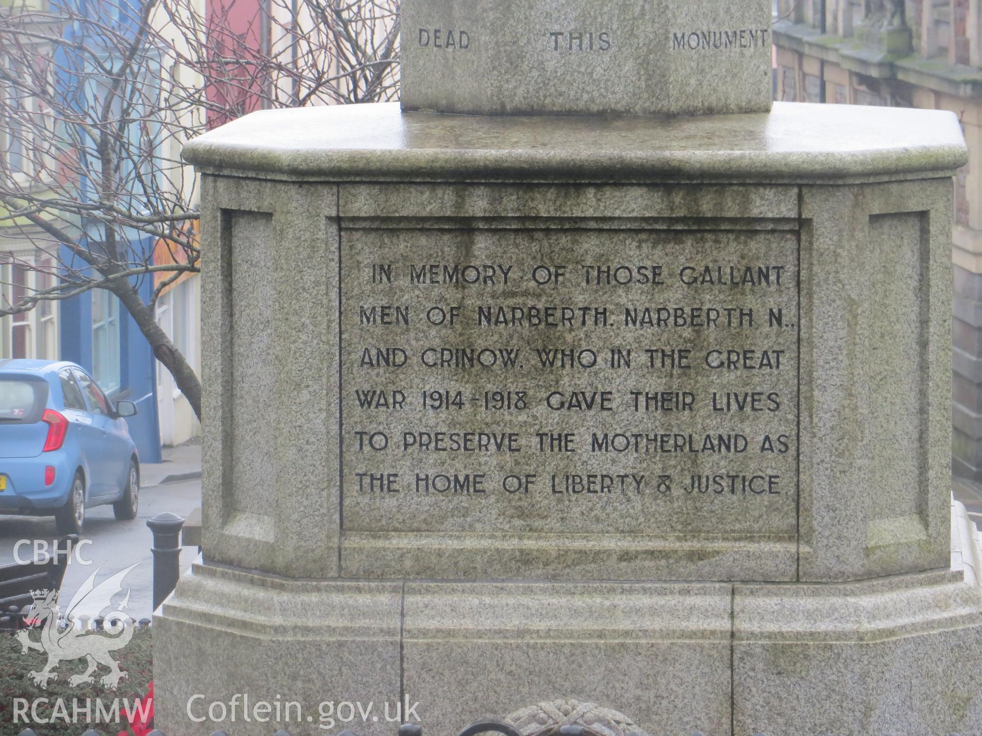 North face of pedestal.