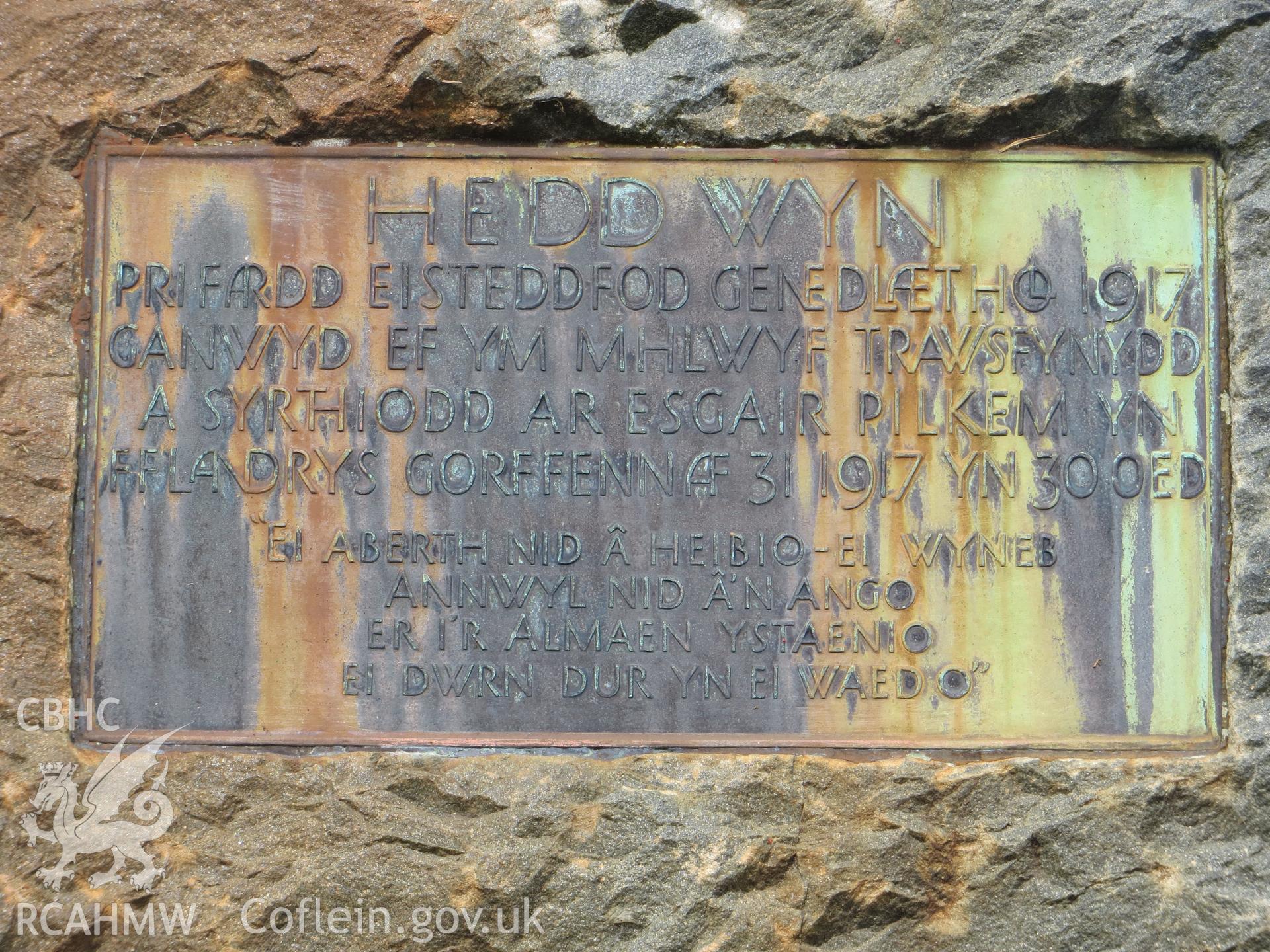 Original memorial inscription.