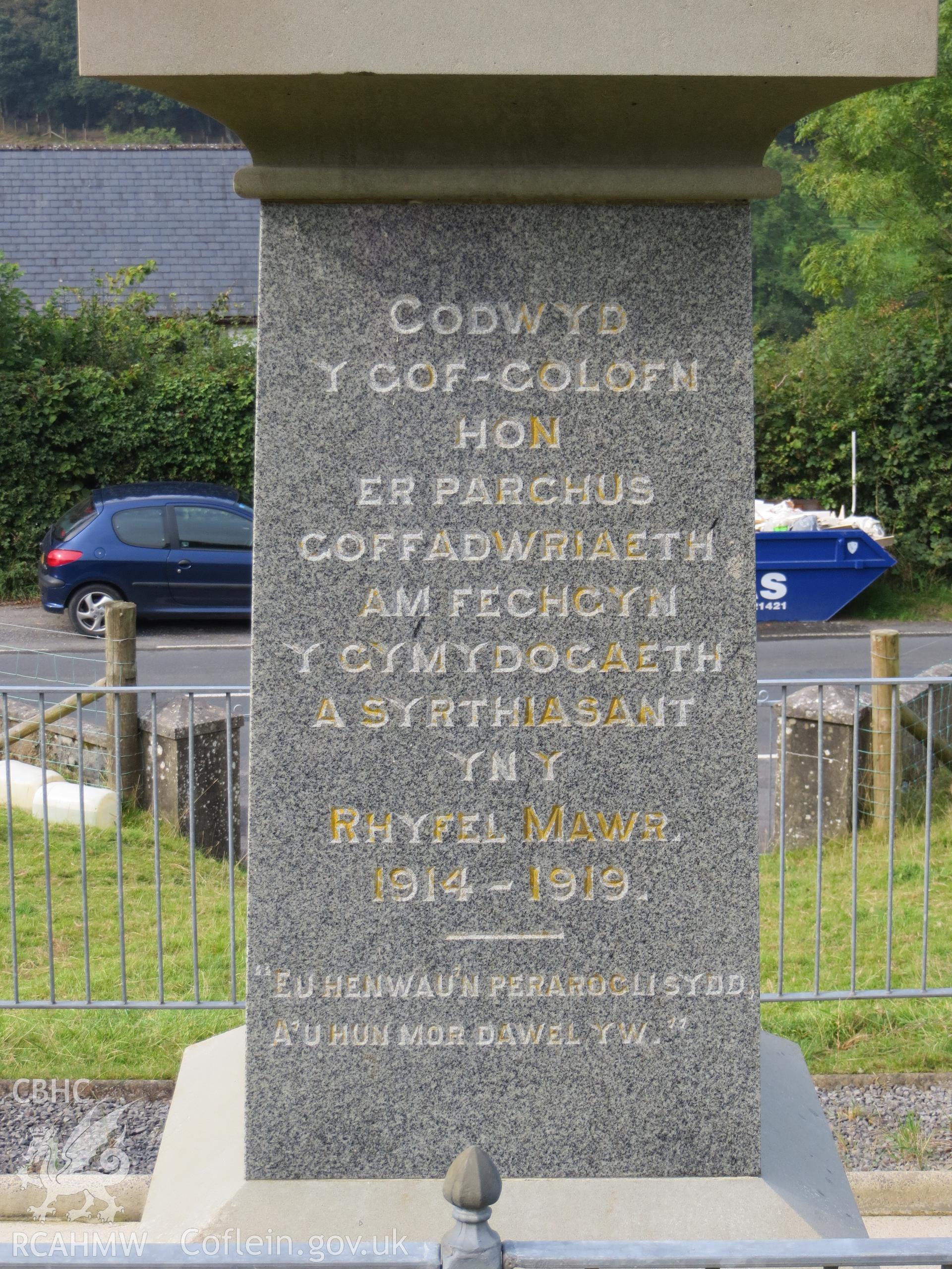 East face of pedestal.