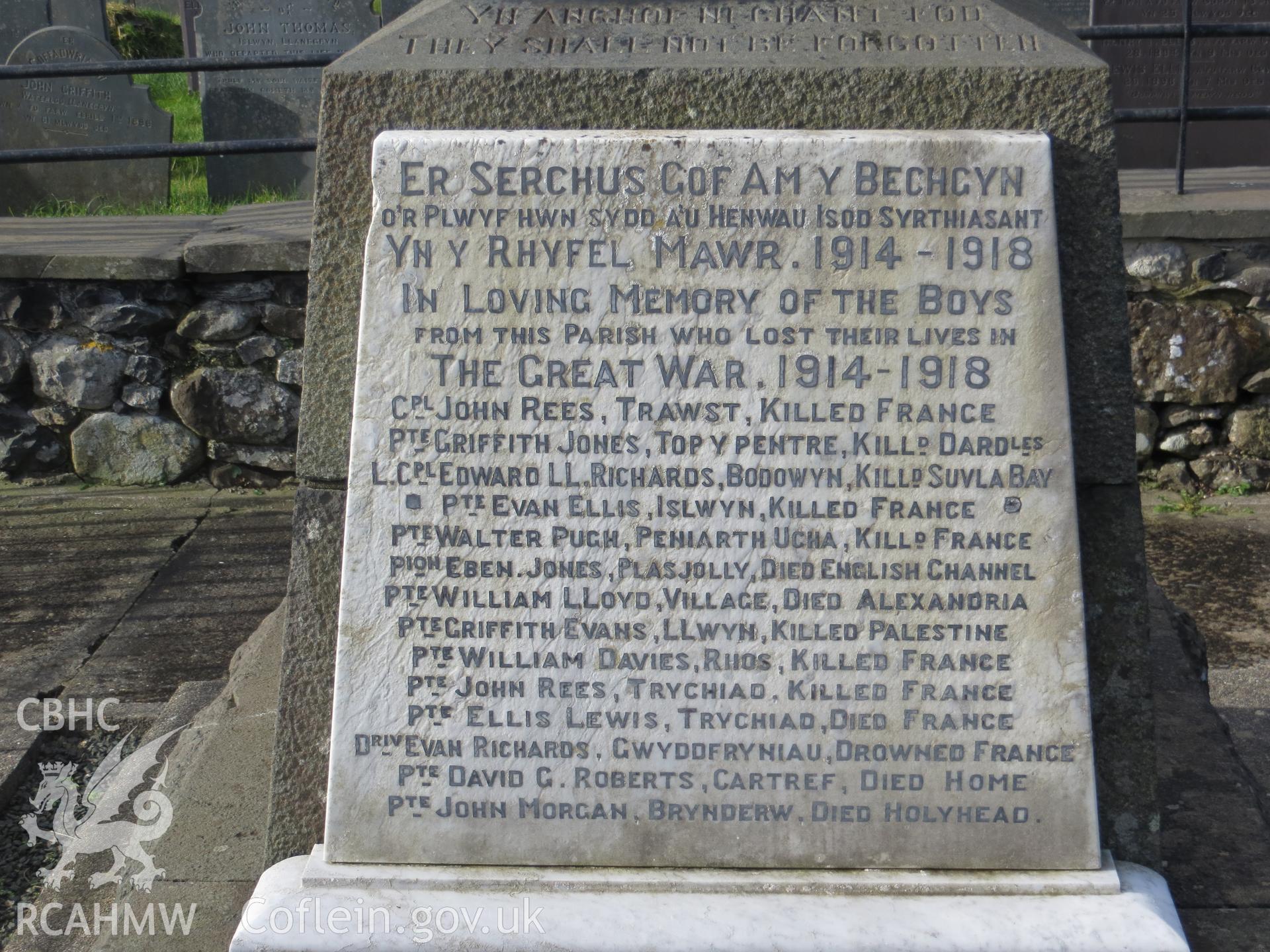 Memorial inscription on face of pedestal.