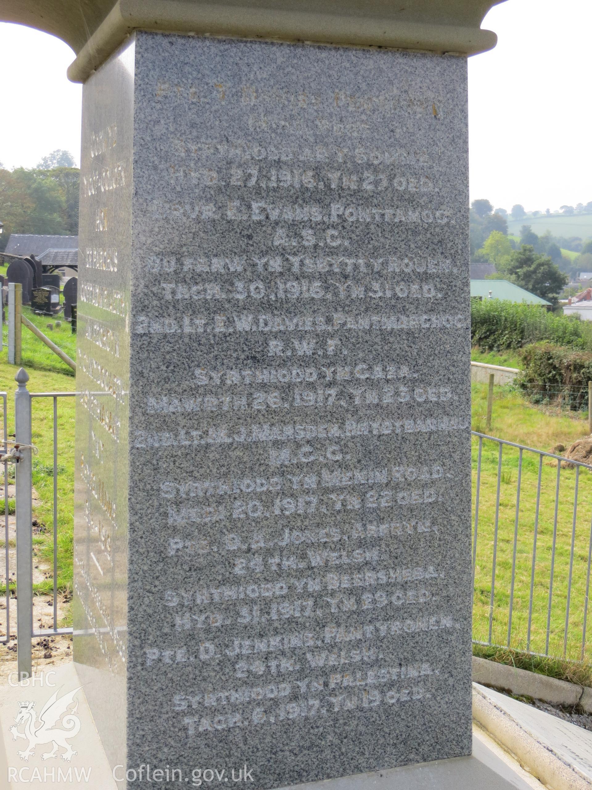 North face of pedestal.
