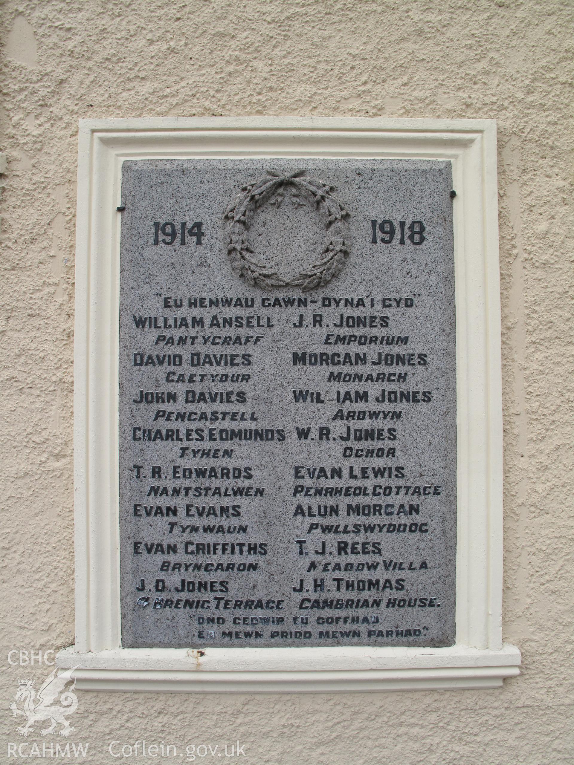 Detail of First World War plaque on the Memorial Hall, Tregaron.