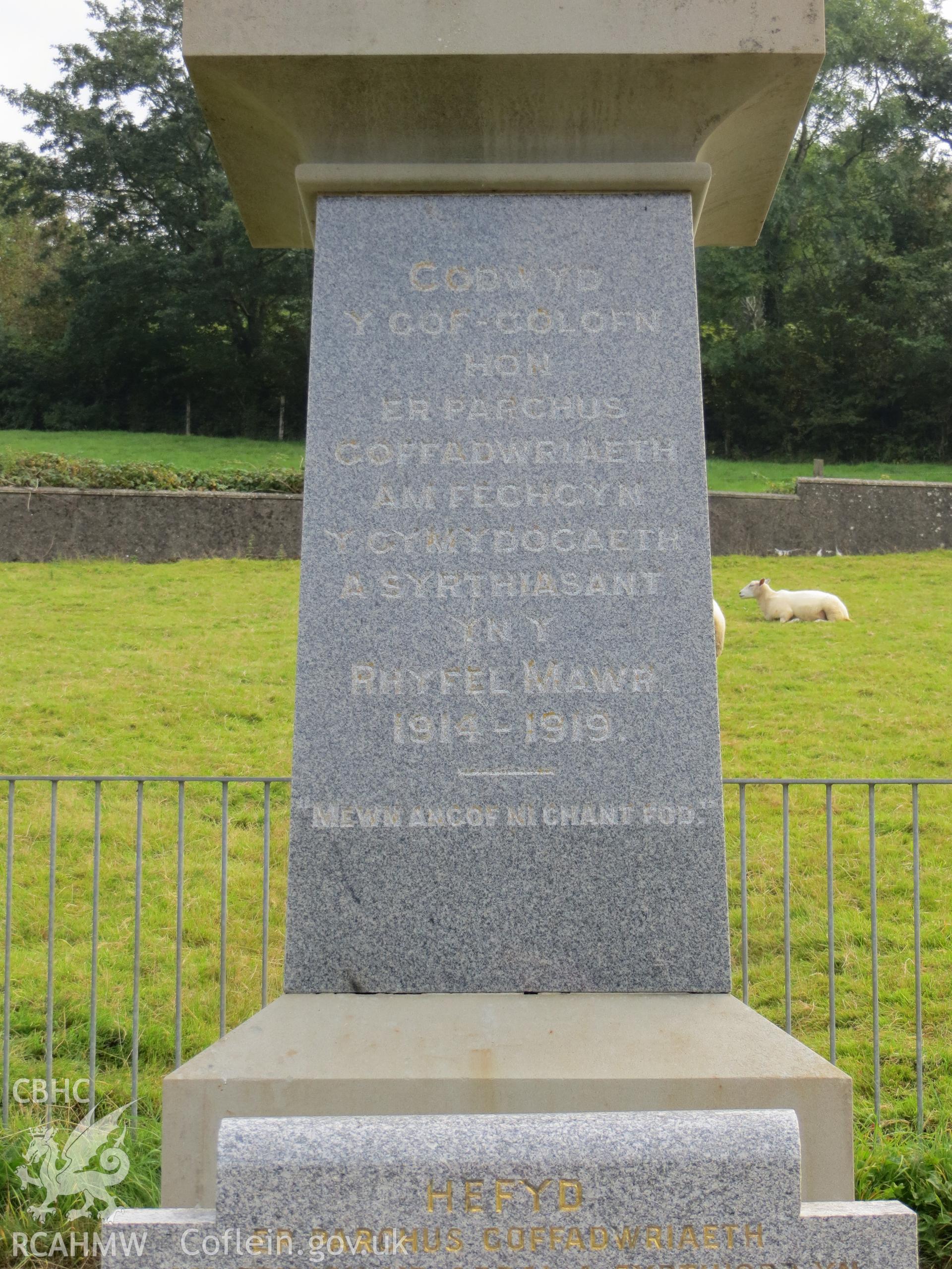 West face of pedestal.