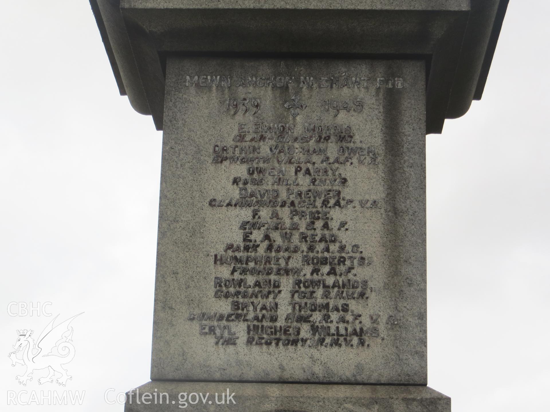 South face middle segment inscription.