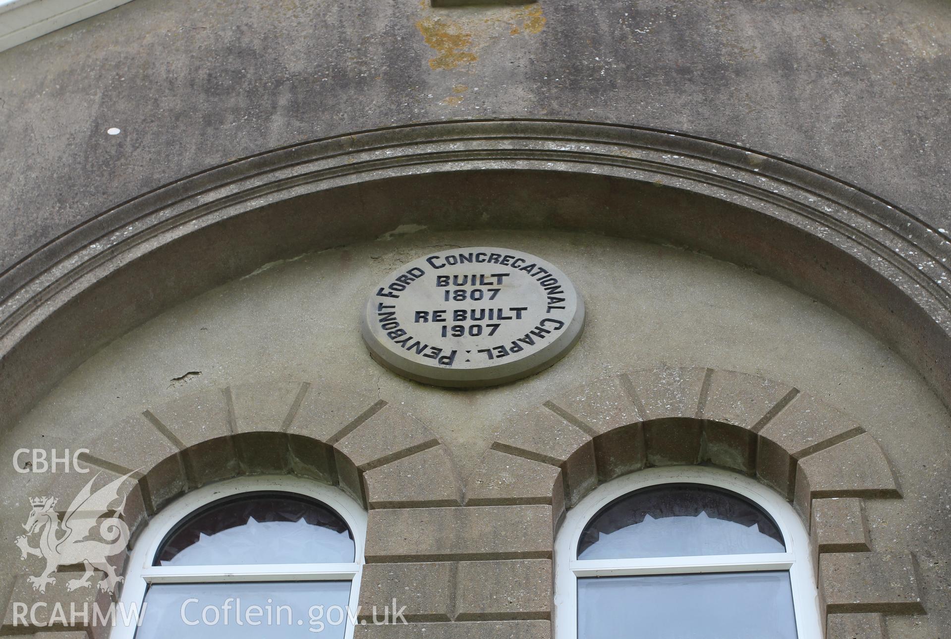 Detail of name & date plaque